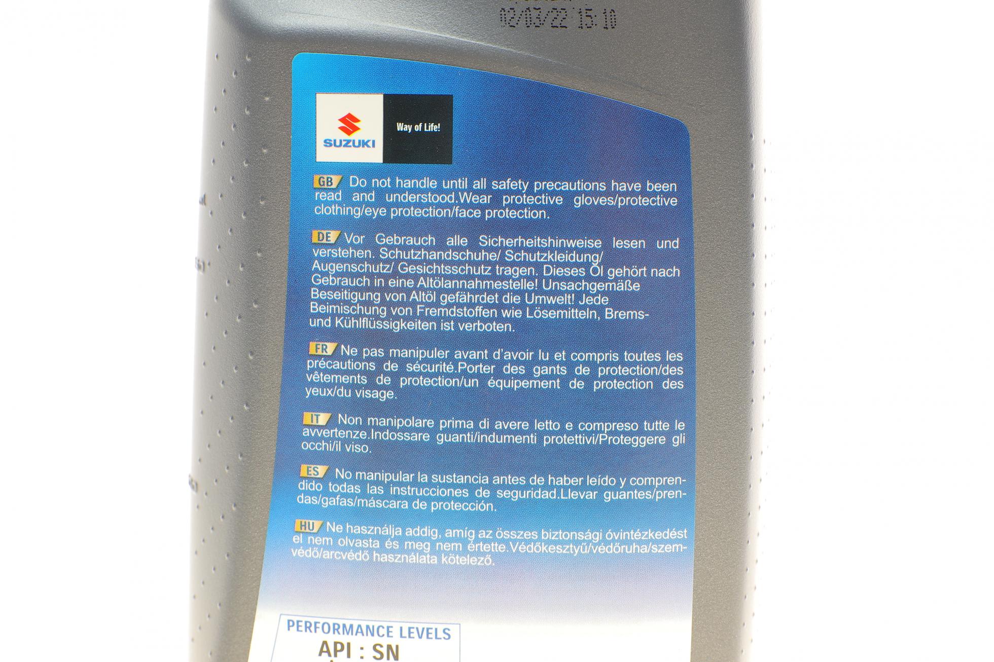 9900021E20B017 SUZUKI