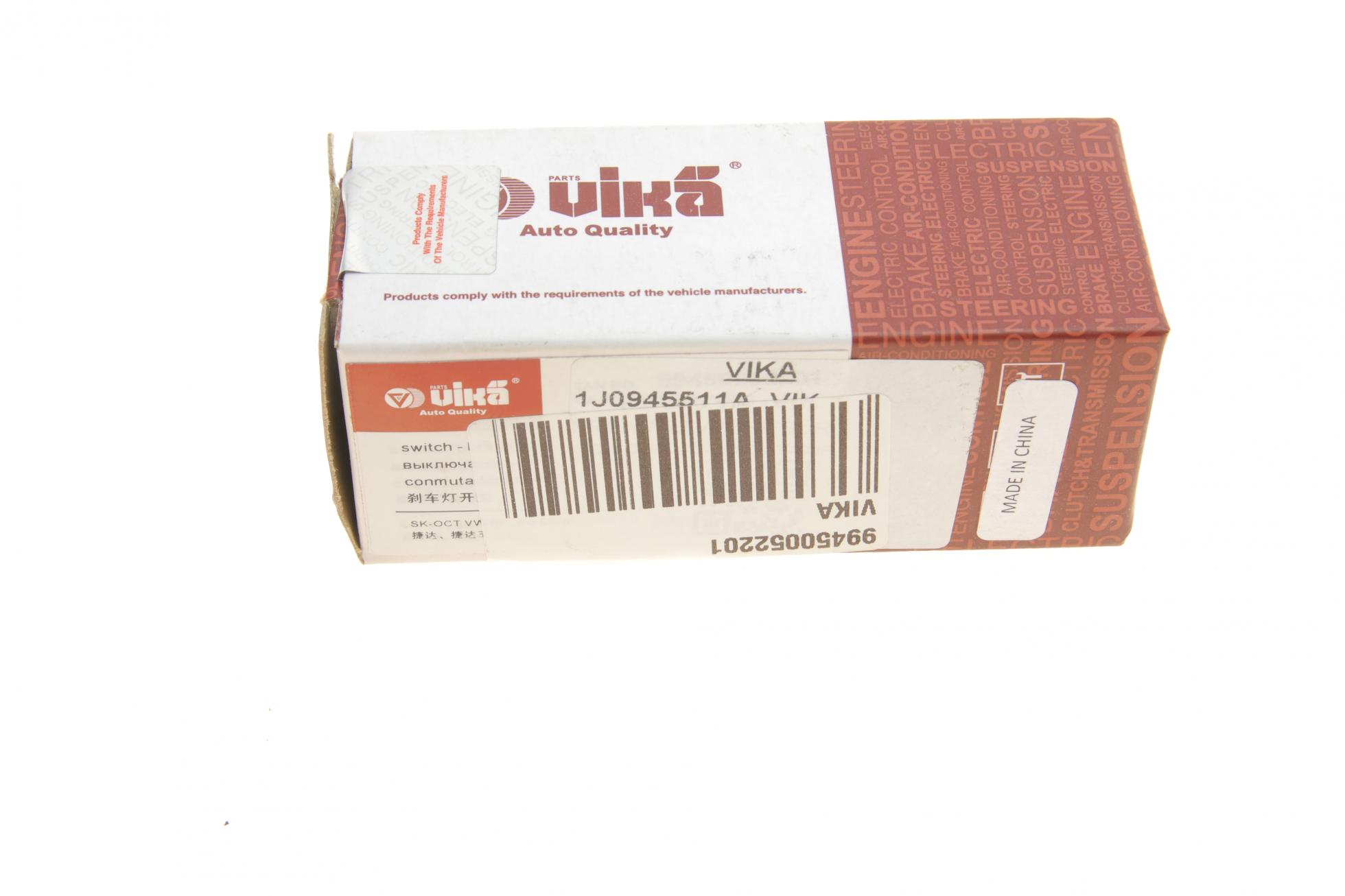 99450052201 VIKA