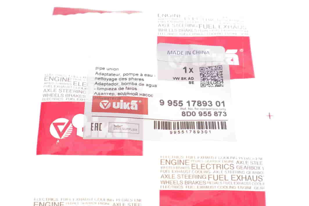 99551789301 VIKA