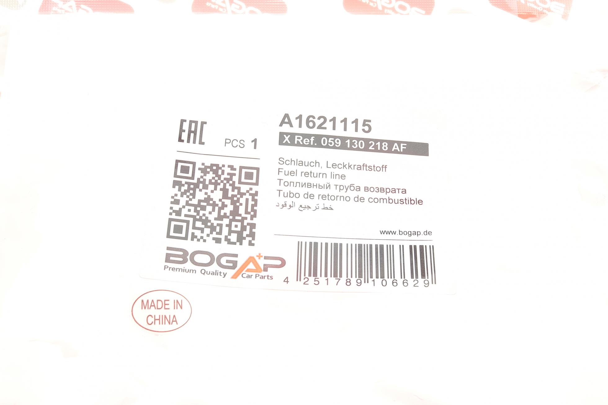 A1621115 BOGAP