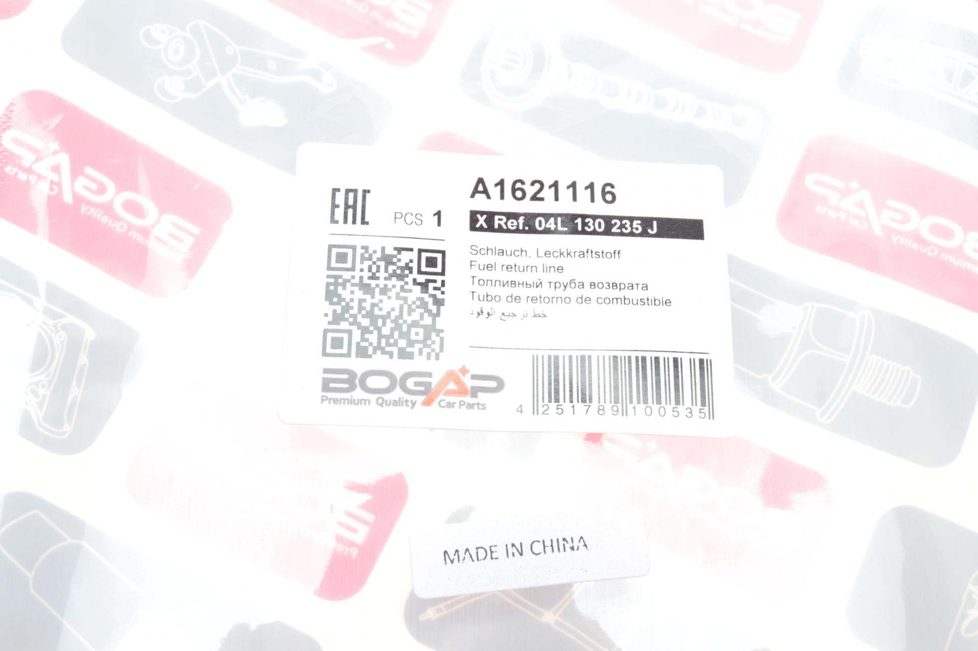 A1621116 BOGAP