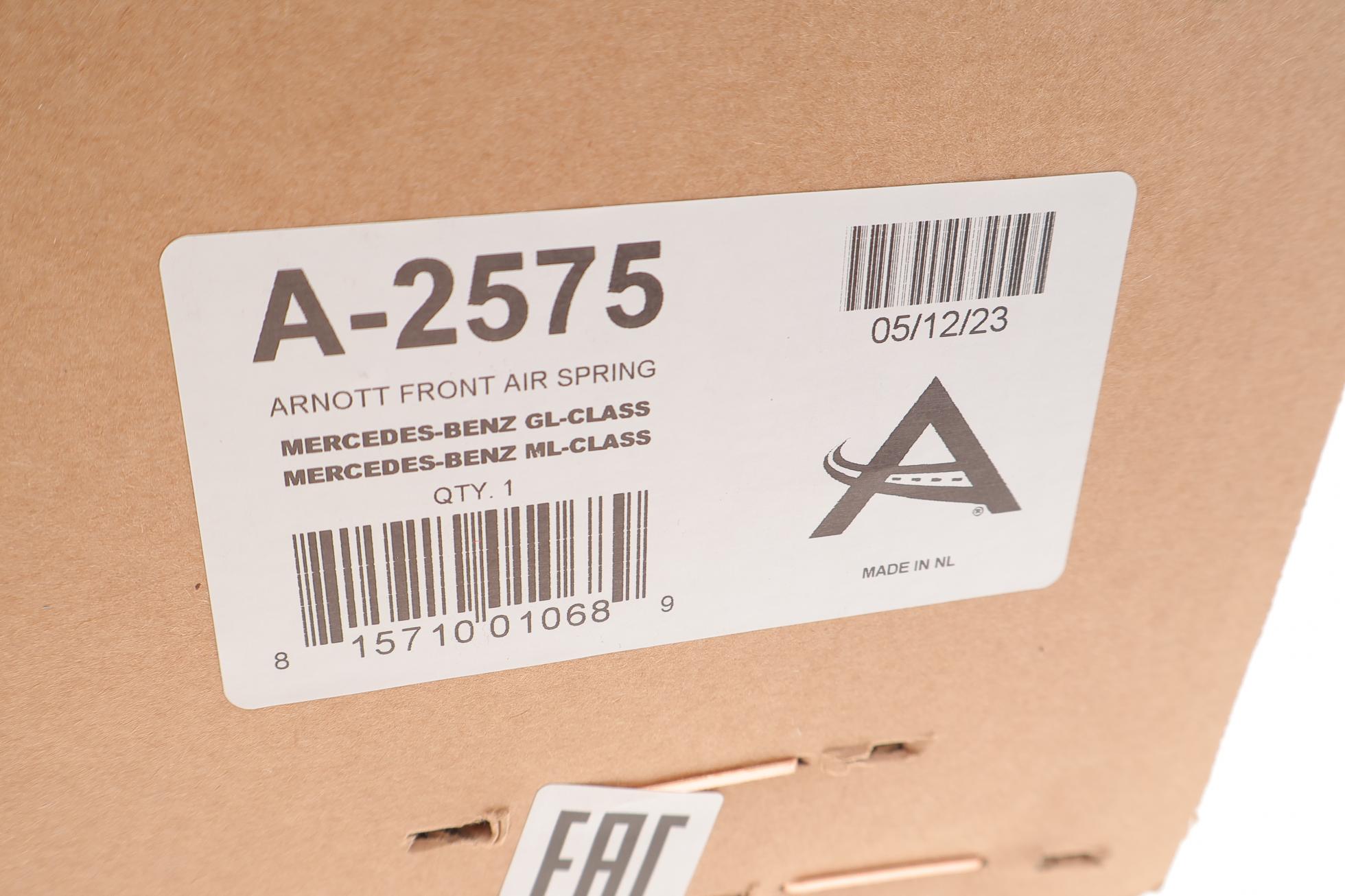 A2575 ARNOTT