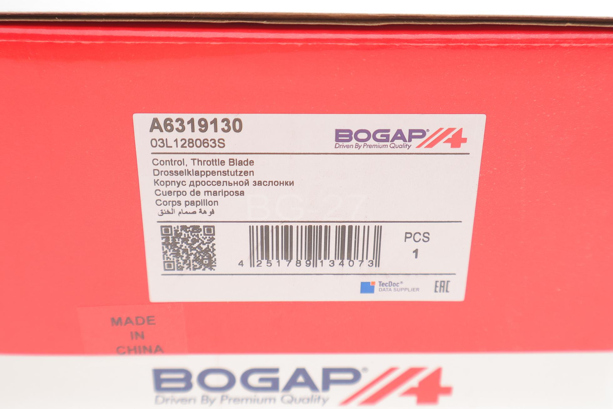 A6319130 BOGAP