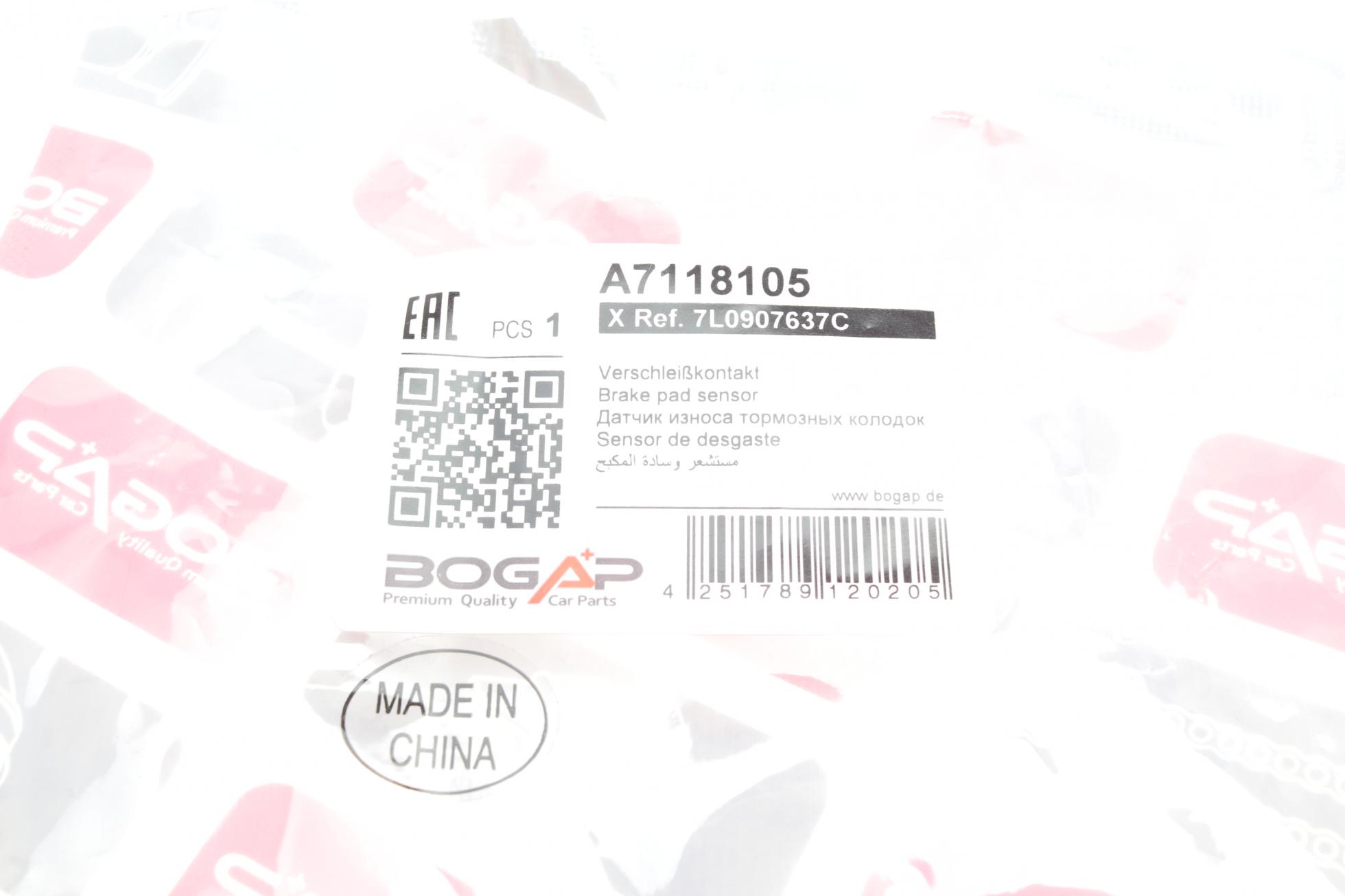 A7118105 BOGAP