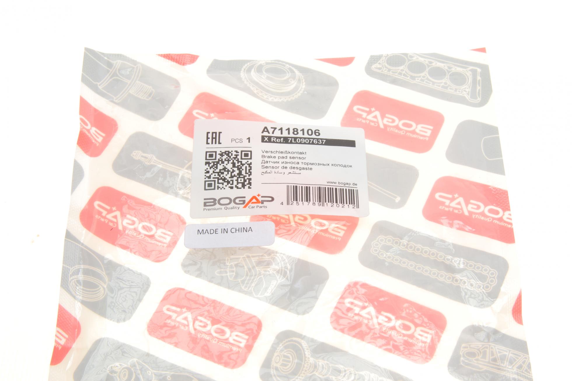 A7118106 BOGAP