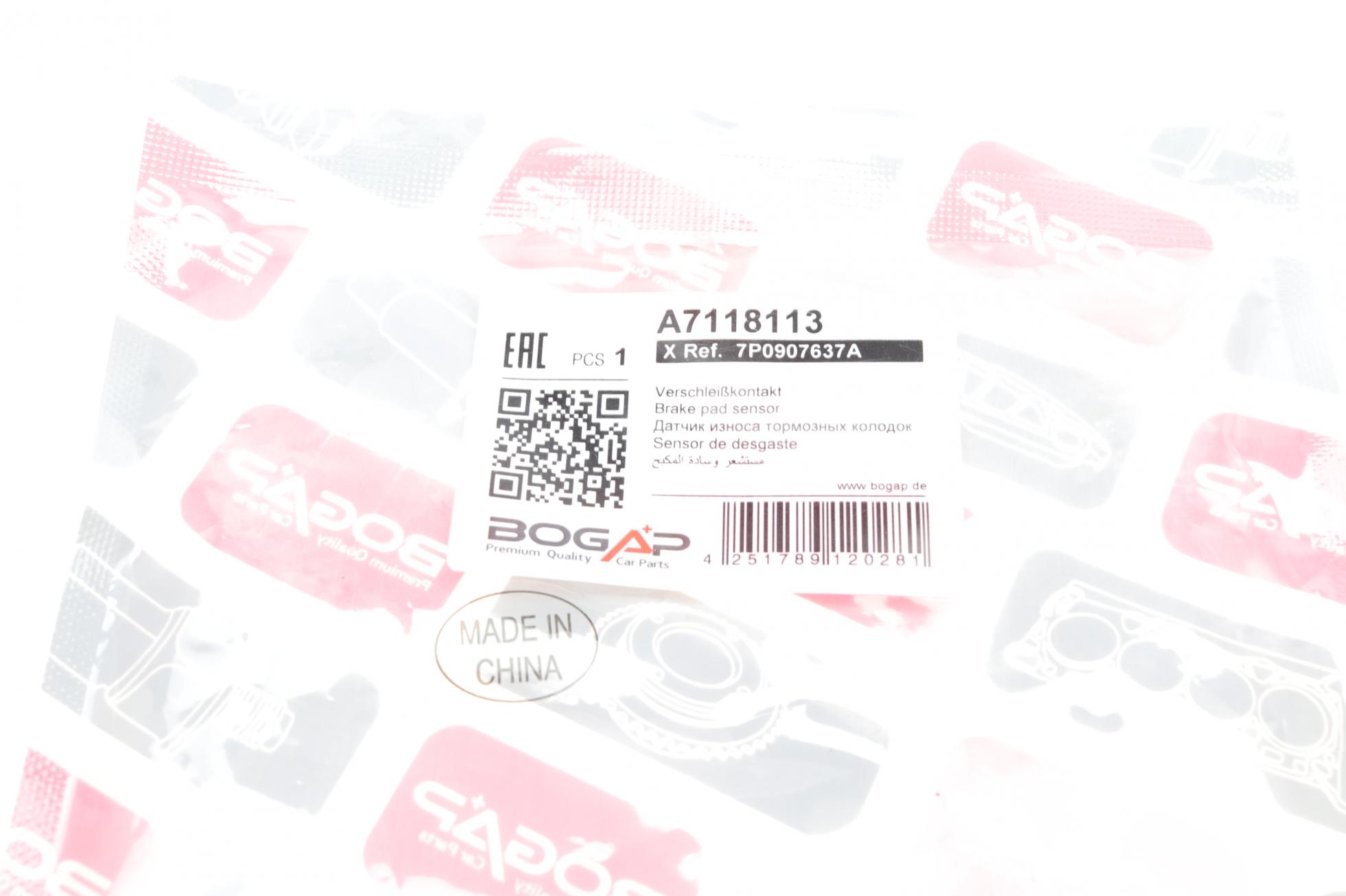 A7118113 BOGAP