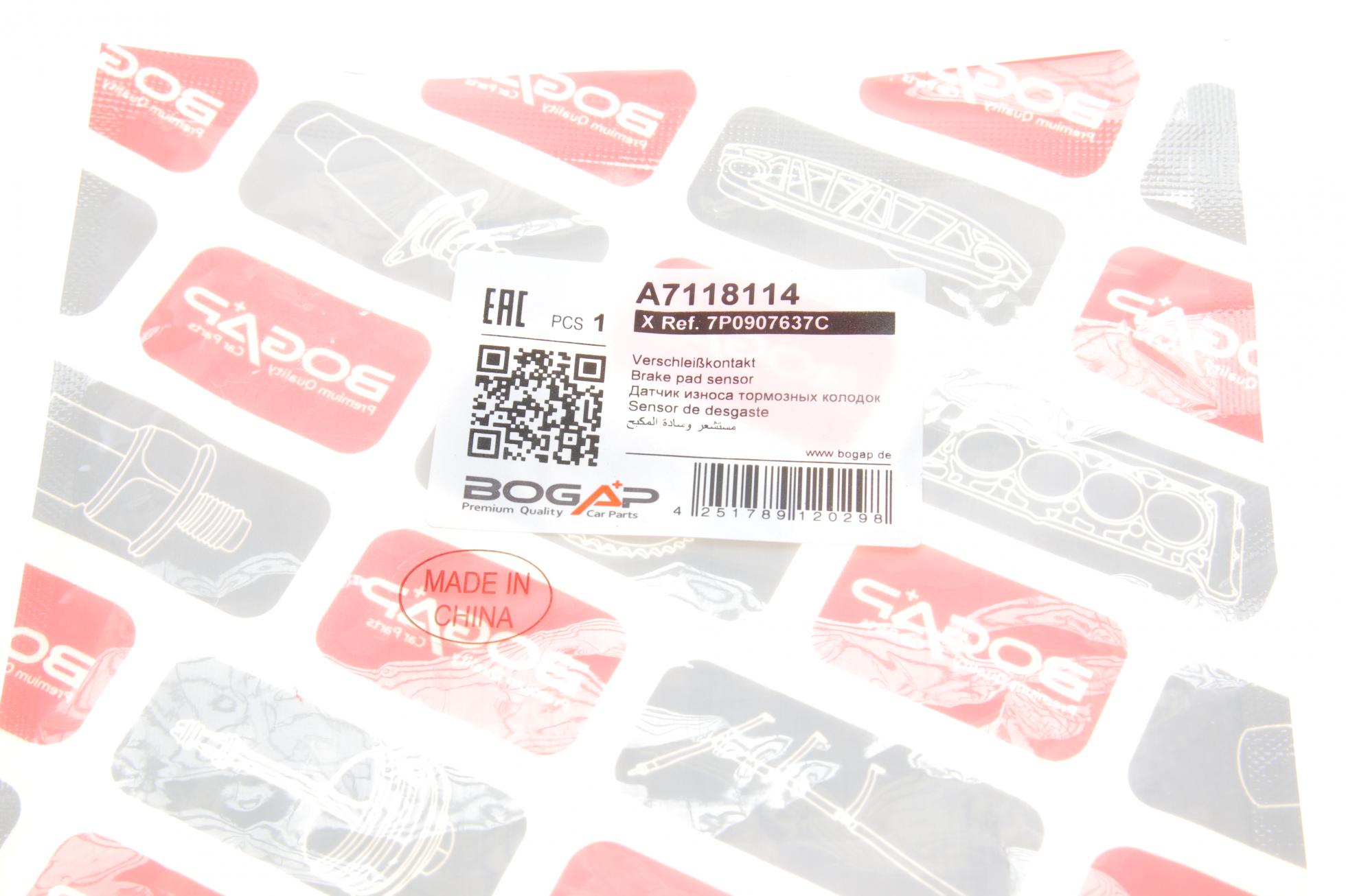 A7118114 BOGAP