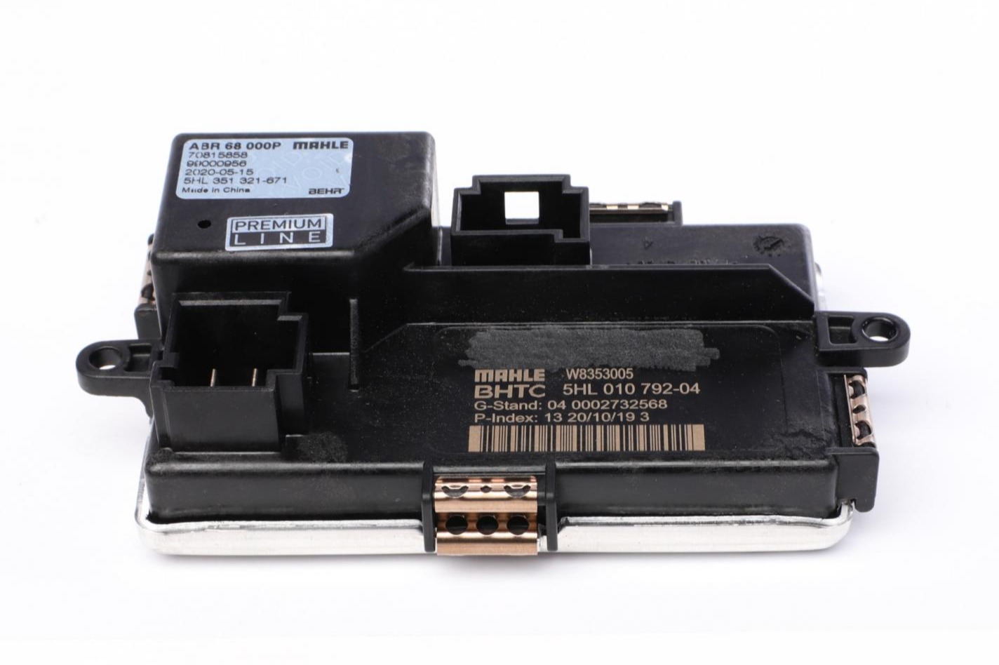ABR68000P MAHLE