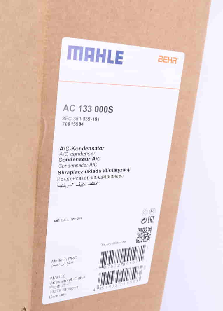 AC133000S MAHLE