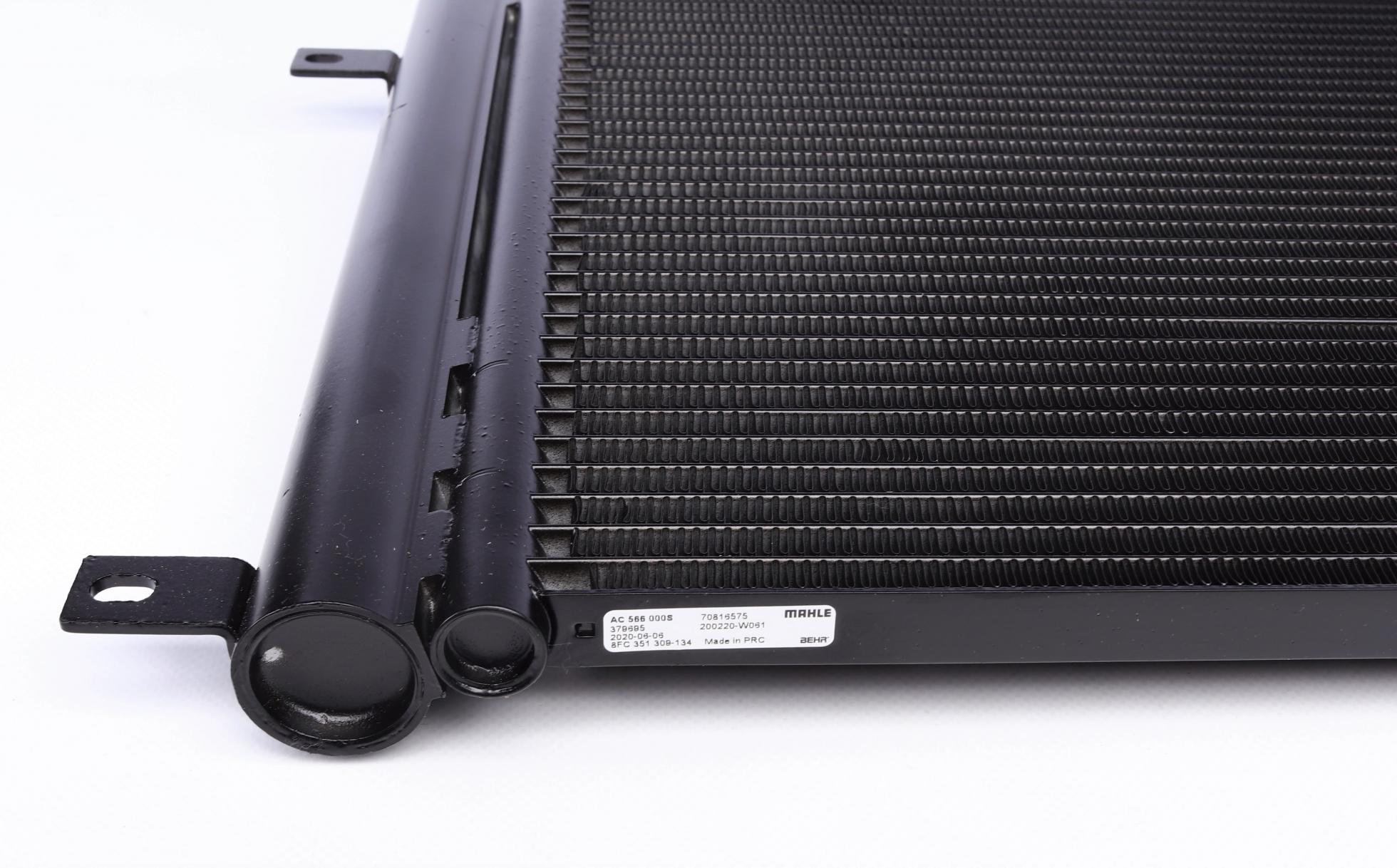 AC566000S MAHLE