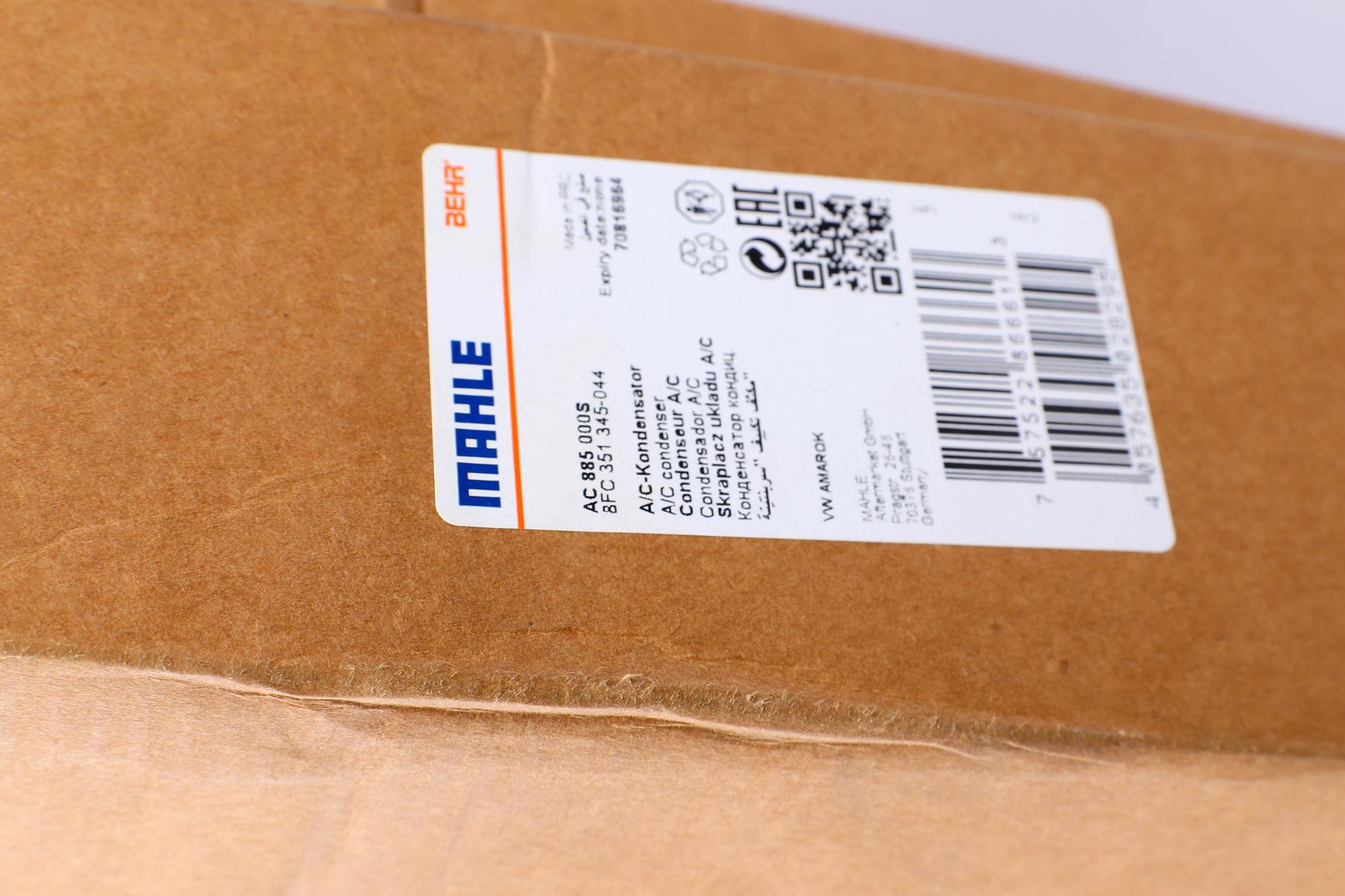 AC885000S MAHLE