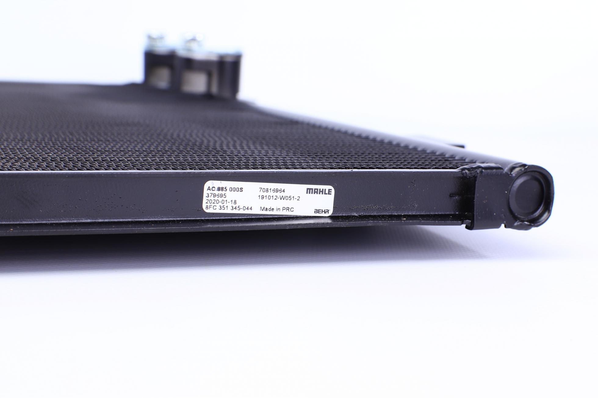 AC885000S MAHLE