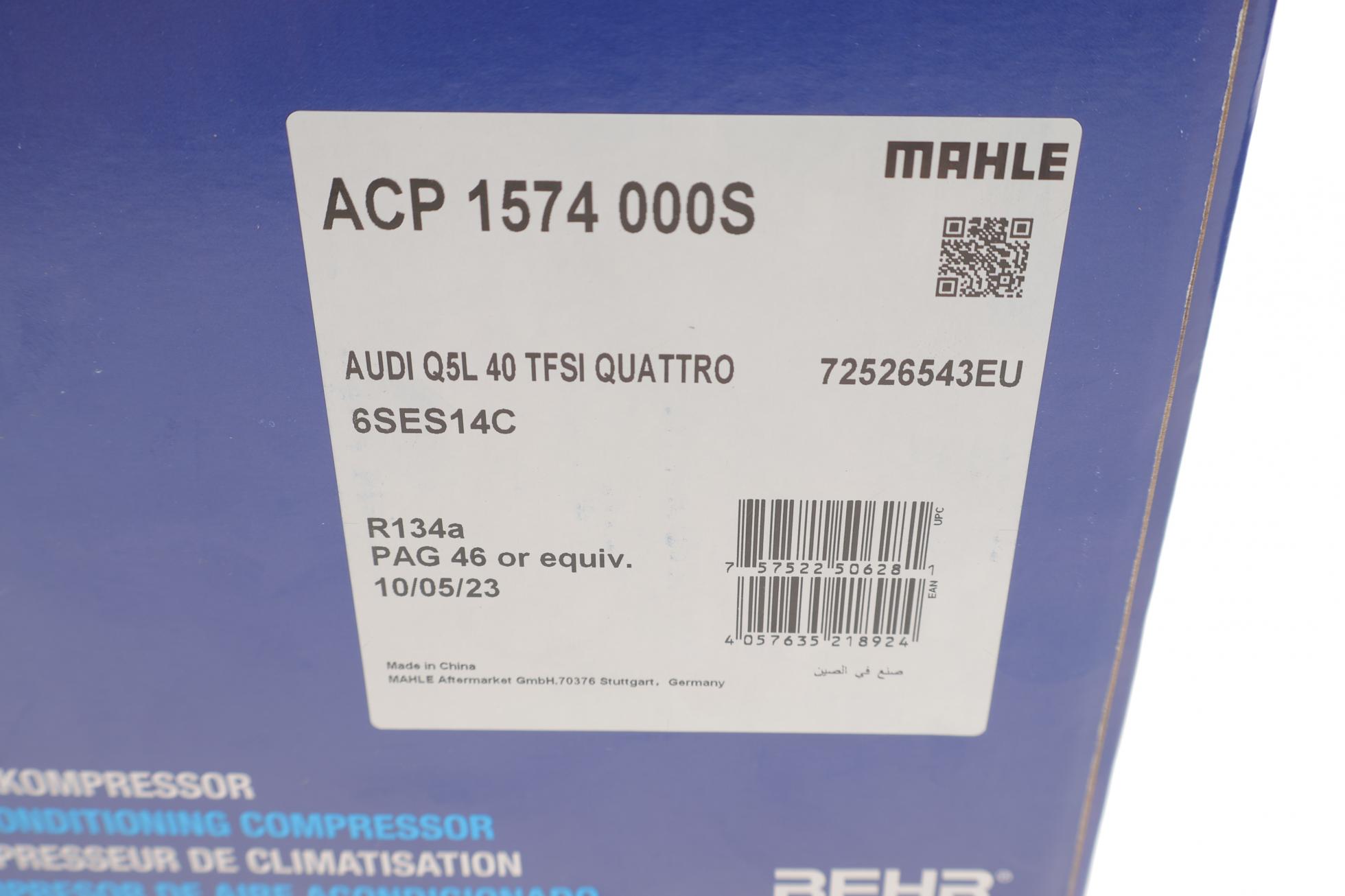ACP1574000S MAHLE