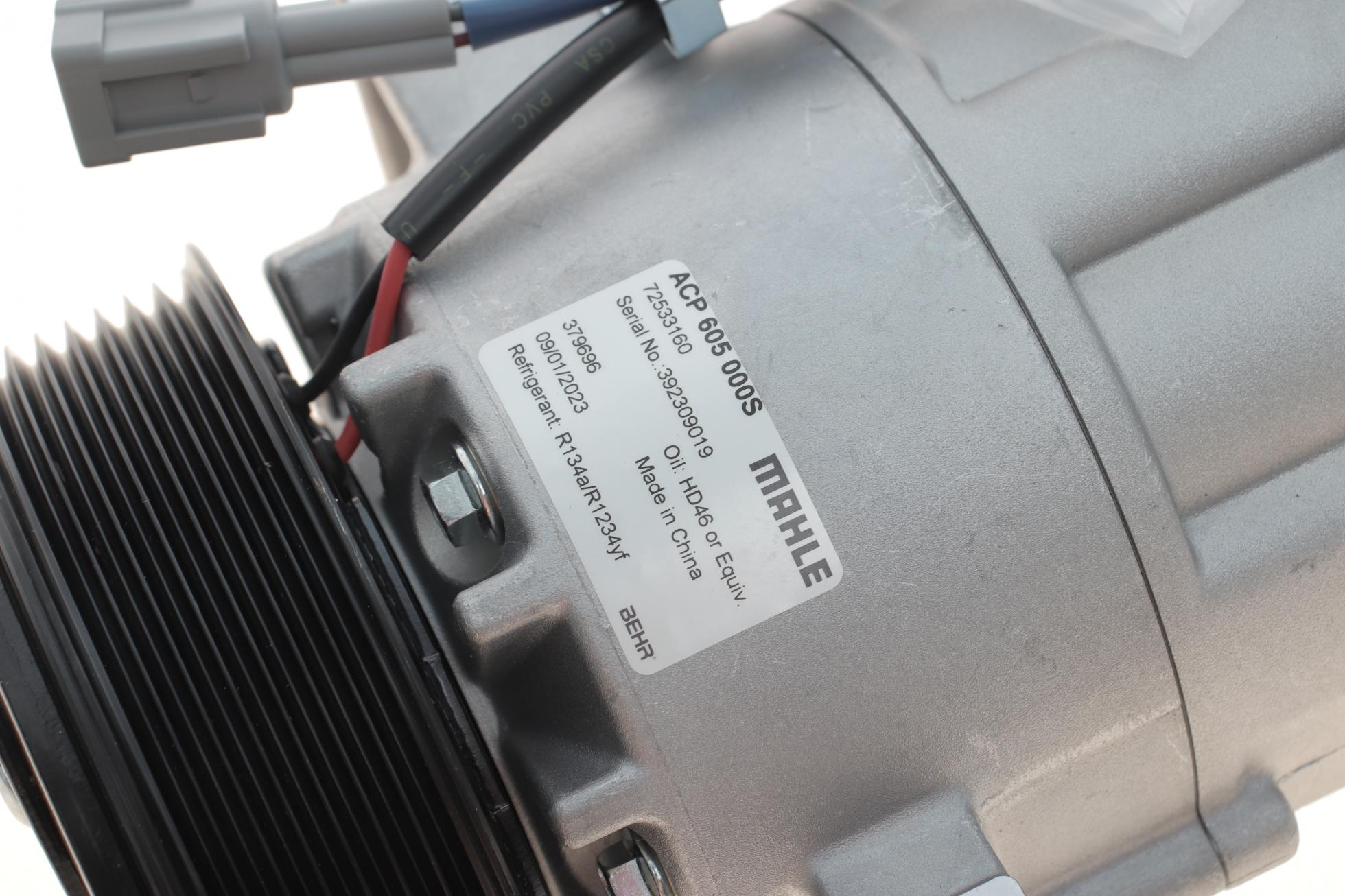 ACP605000S MAHLE