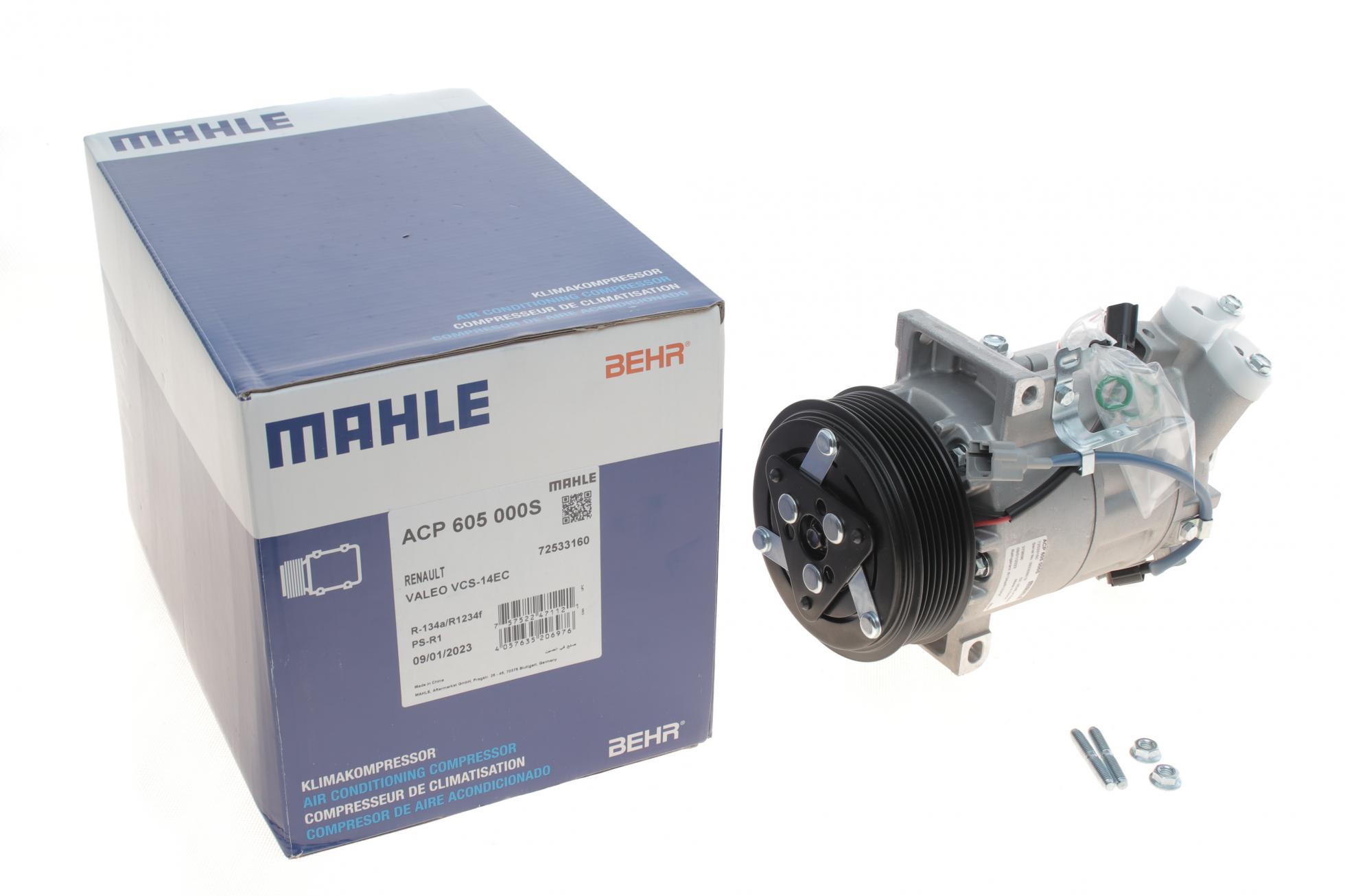 ACP605000S MAHLE