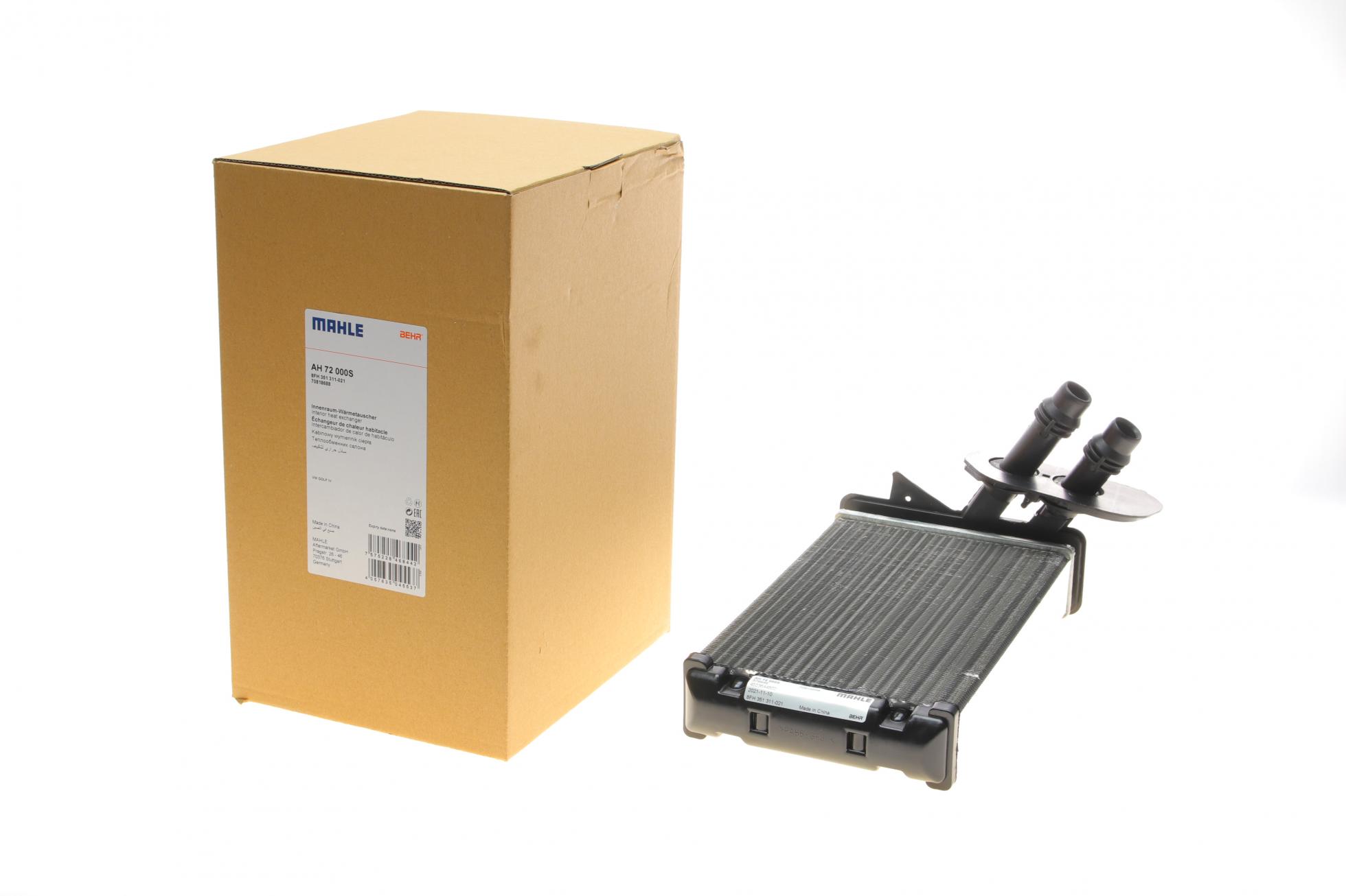 AH72000S MAHLE