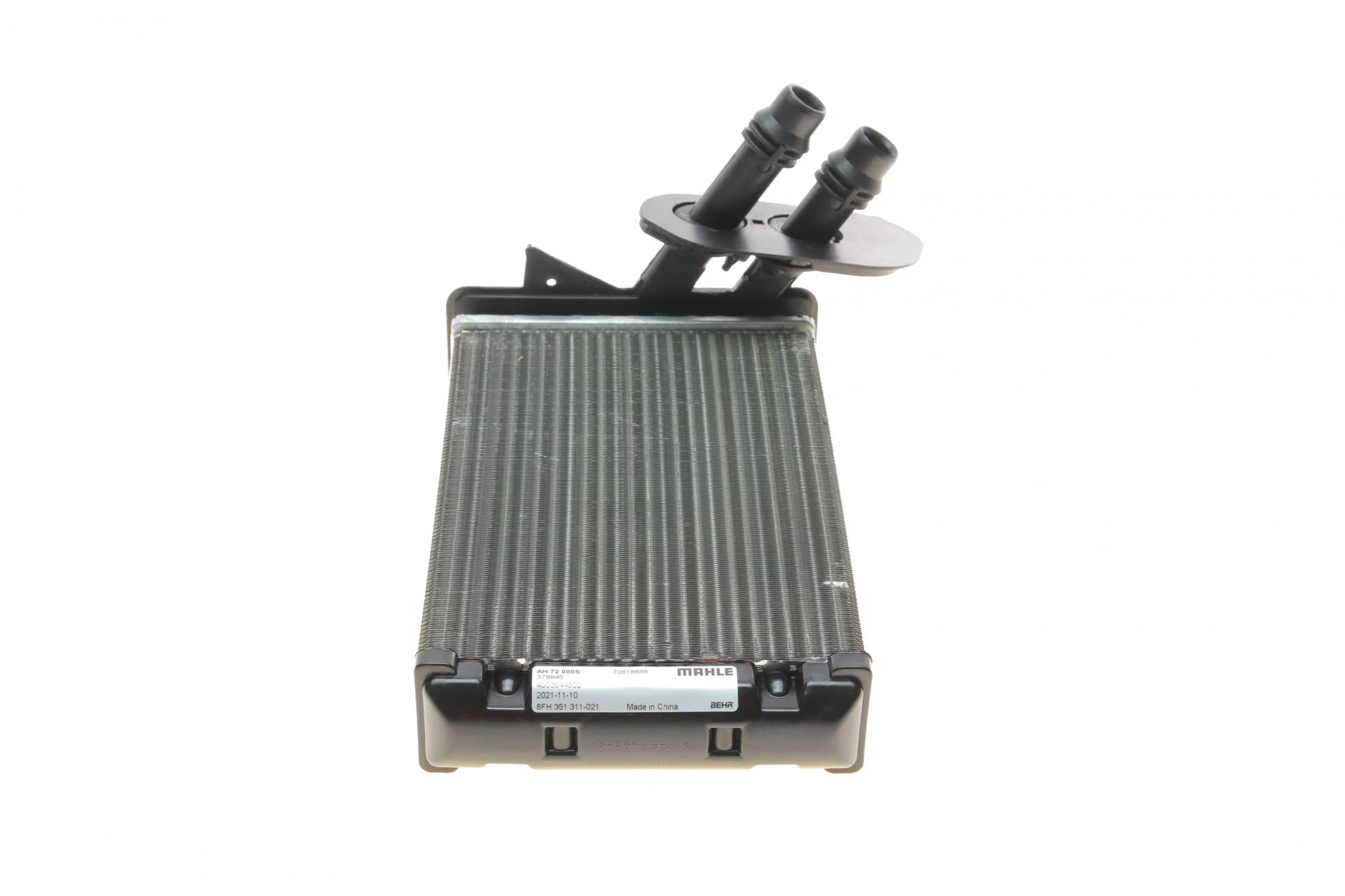 AH72000S MAHLE