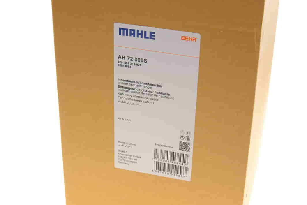 AH72000S MAHLE