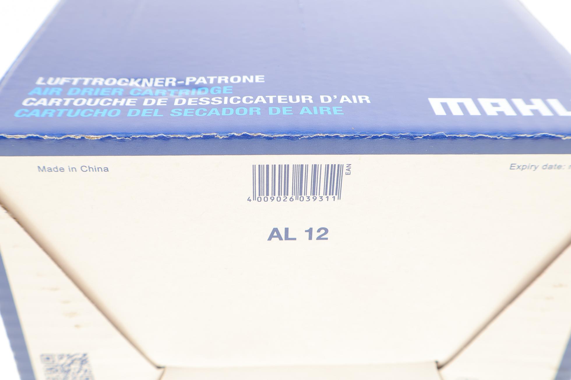 AL12 MAHLE
