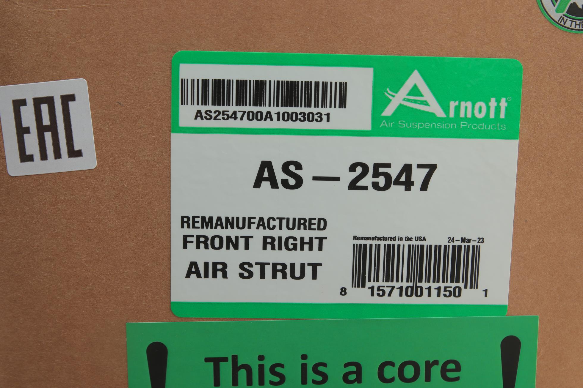 AS2547 ARNOTT