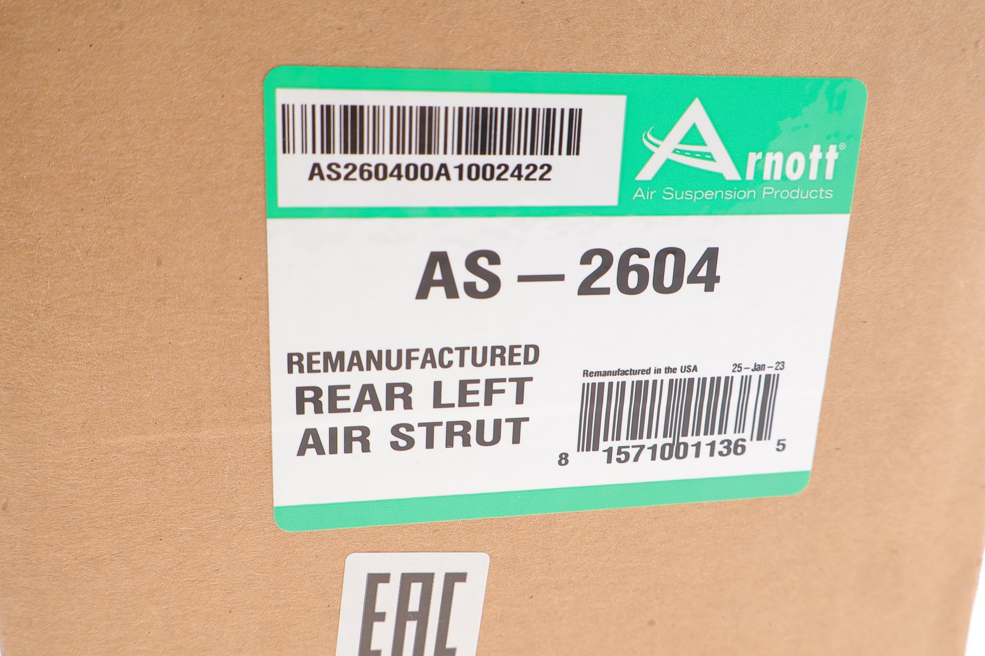 AS2604 ARNOTT