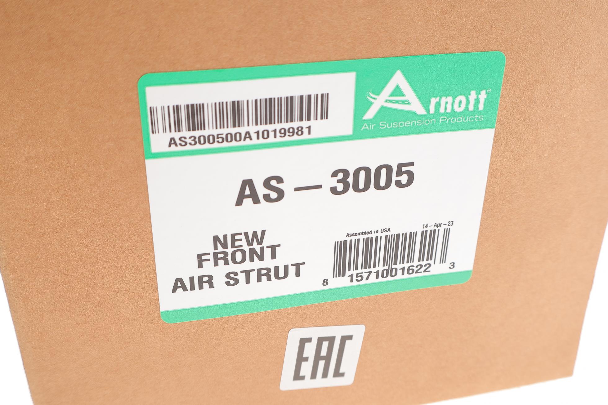 AS3005 ARNOTT