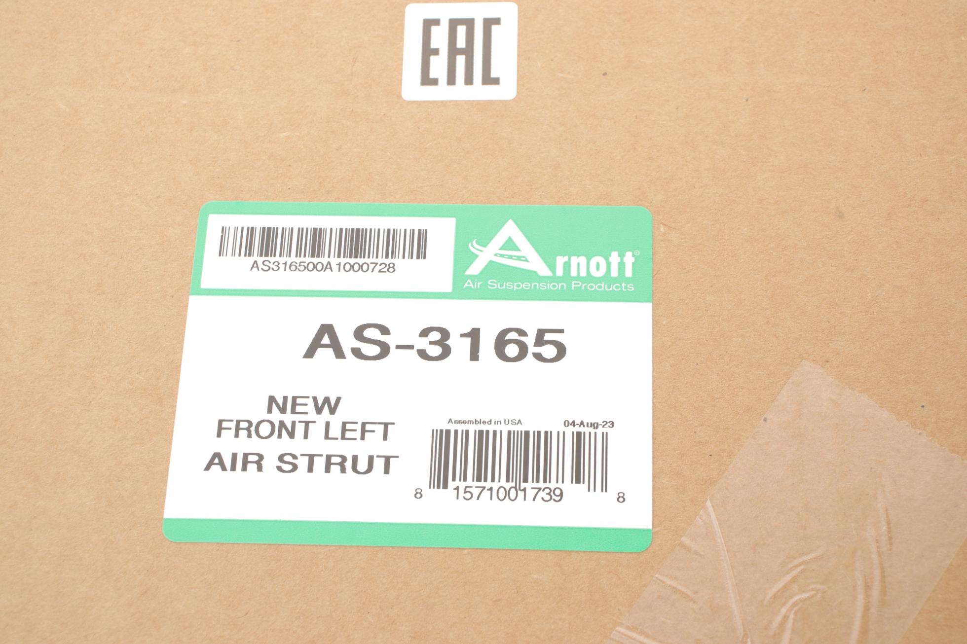 AS3165 ARNOTT