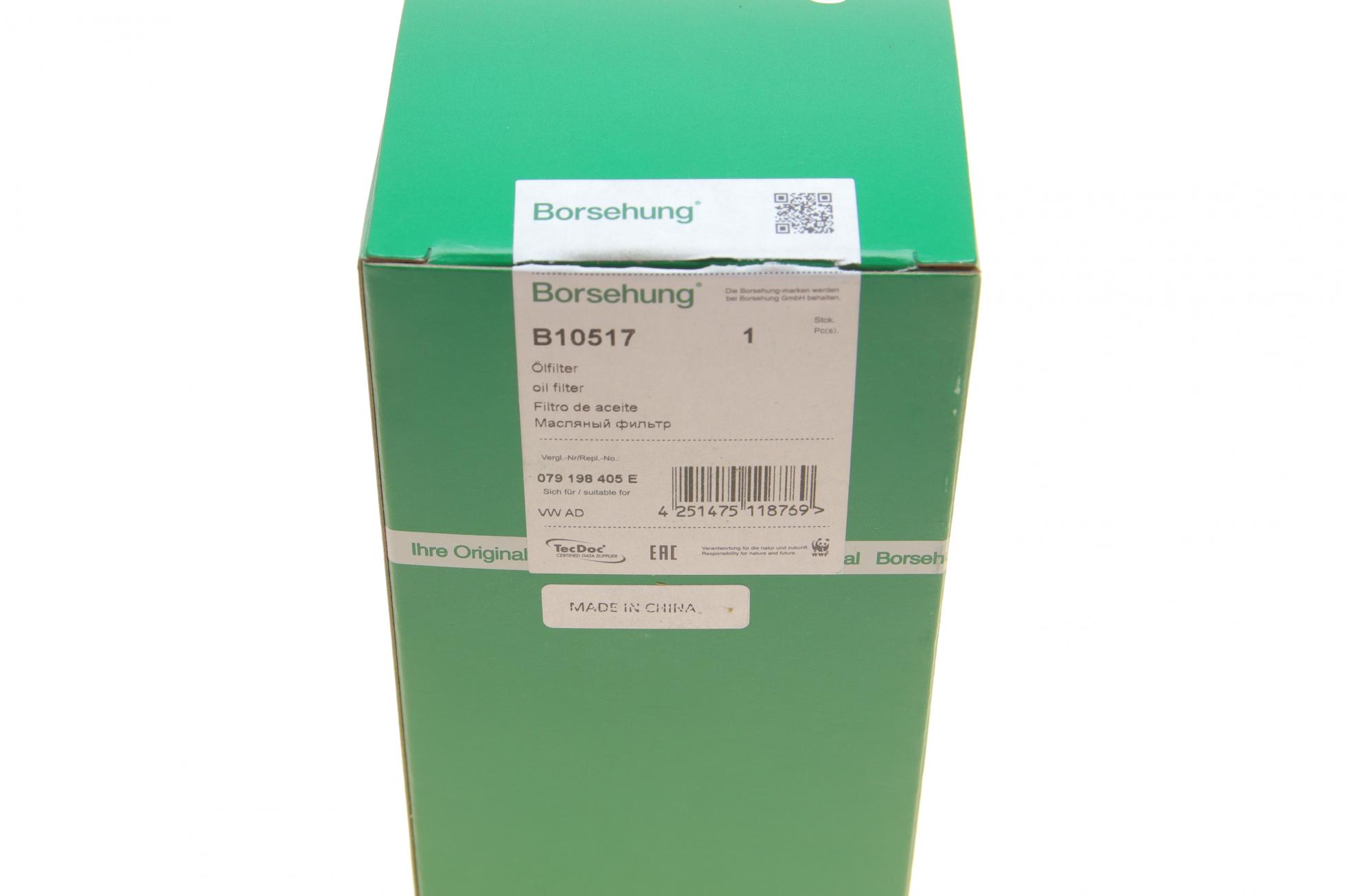 B10517 BORSEHUNG