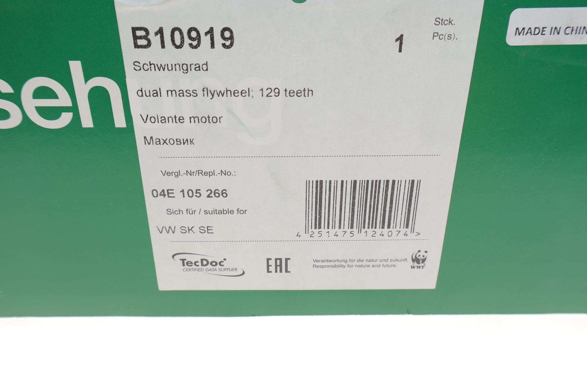 B10919 BORSEHUNG