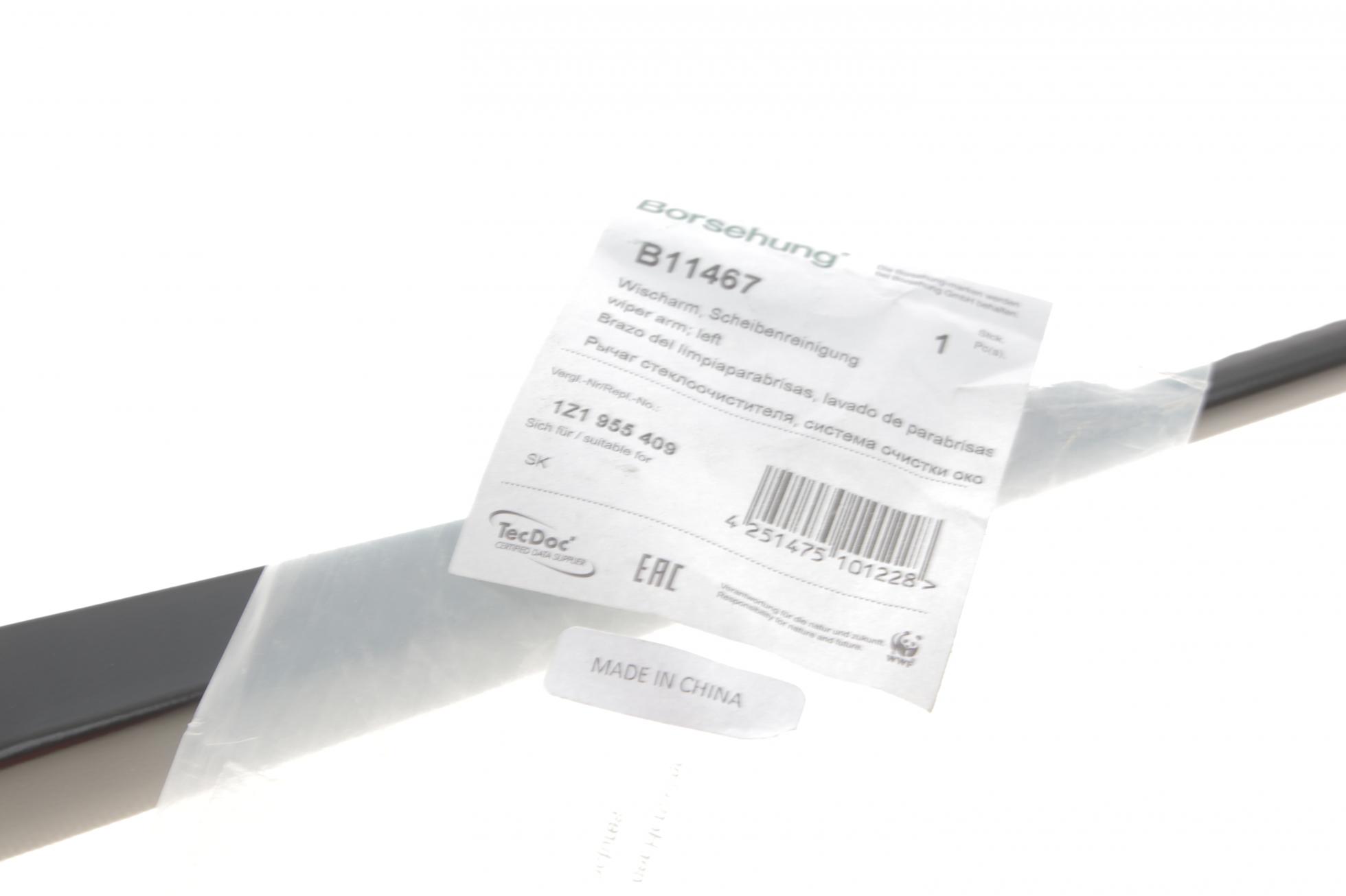 B11467 BORSEHUNG
