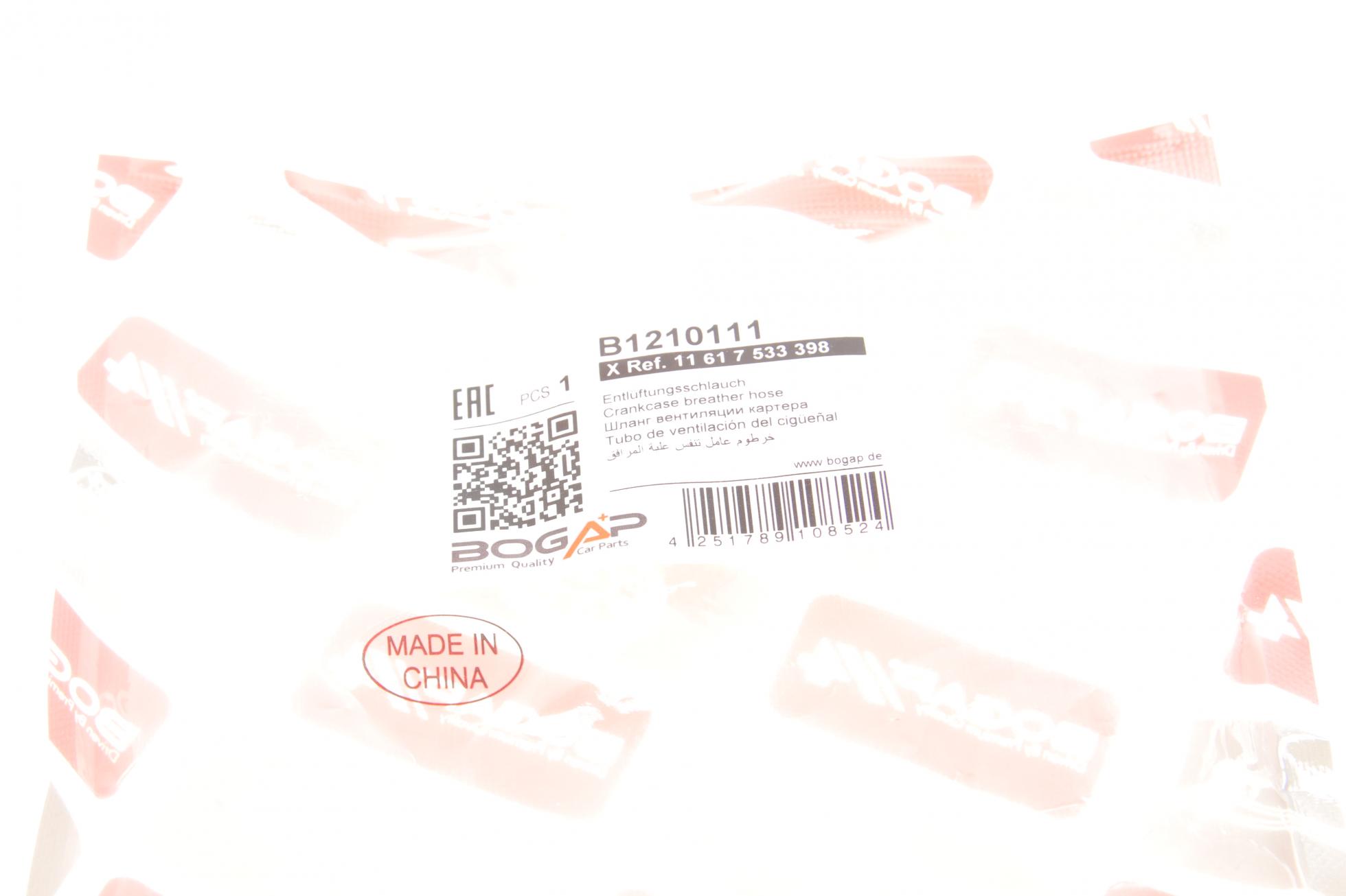 B1210111 BOGAP