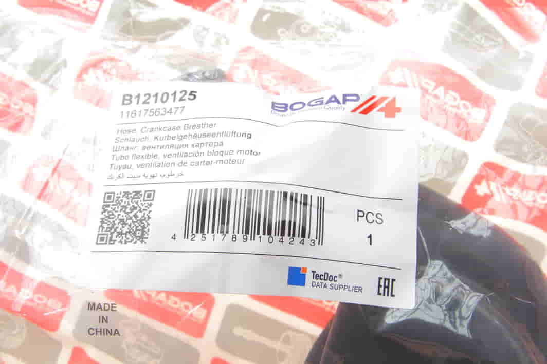 B1210125 BOGAP