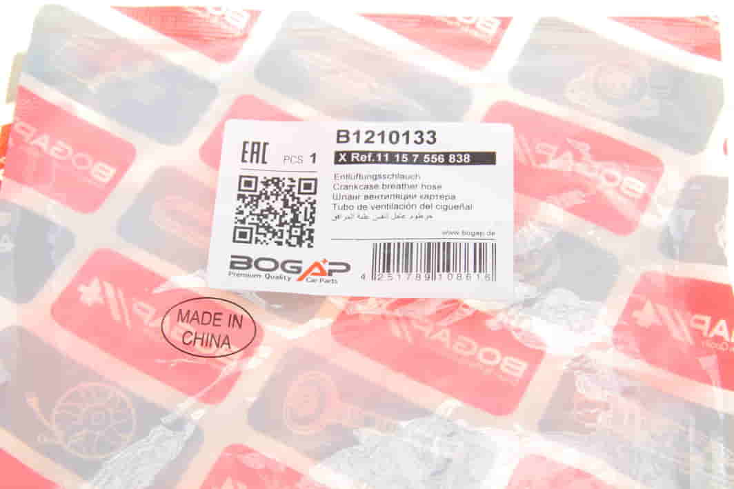 B1210133 BOGAP
