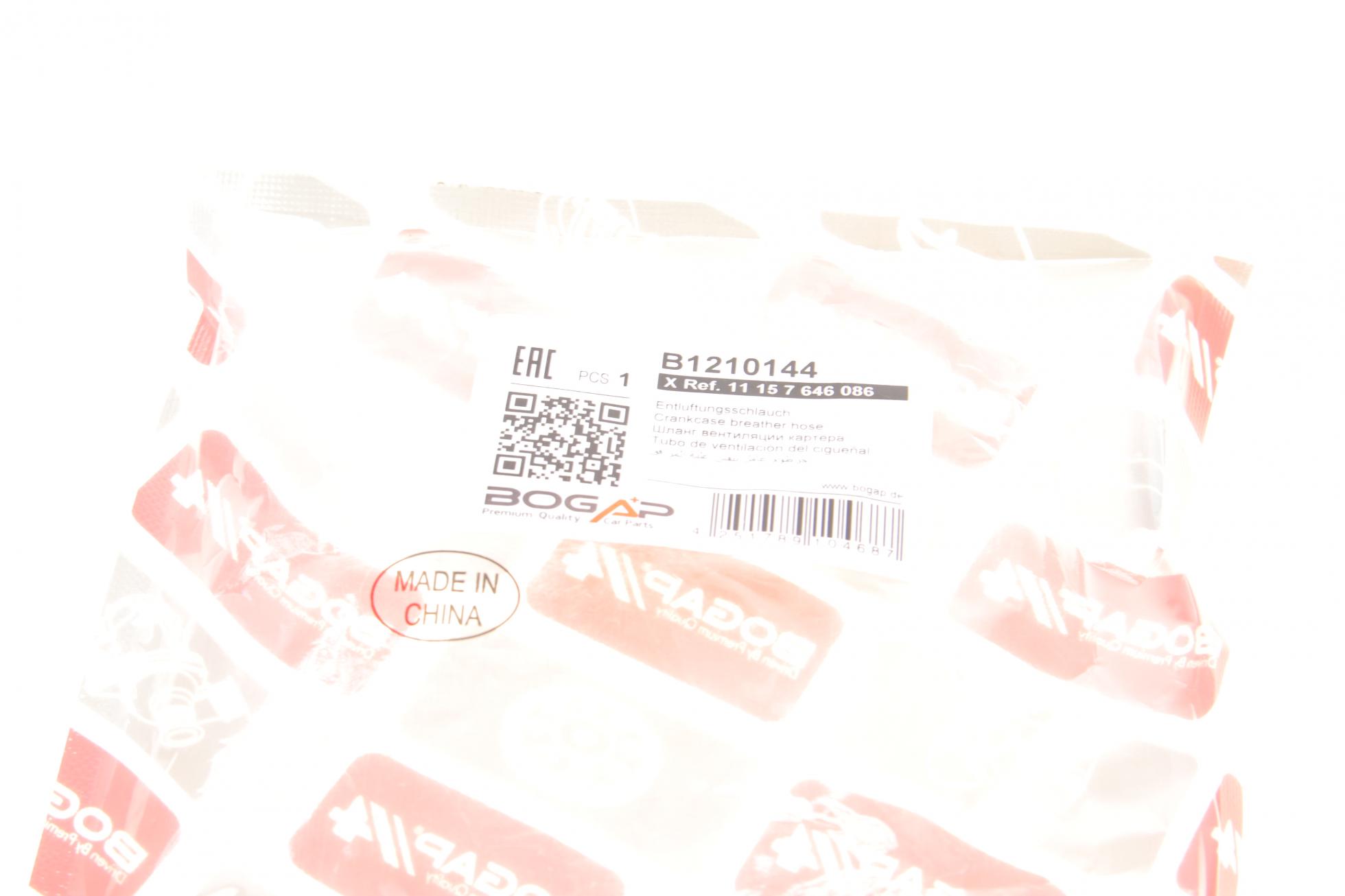 B1210144 BOGAP