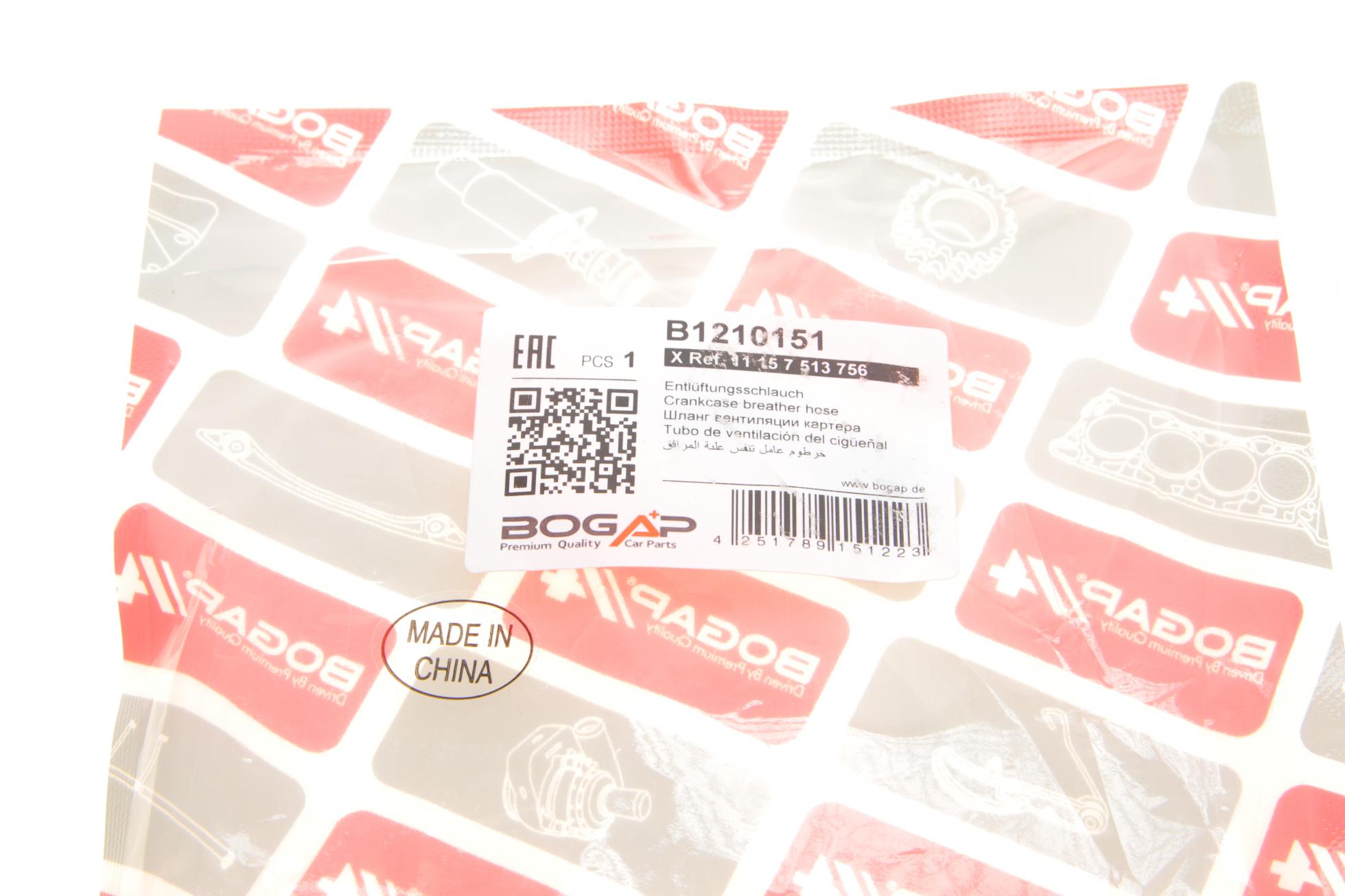 B1210151 BOGAP