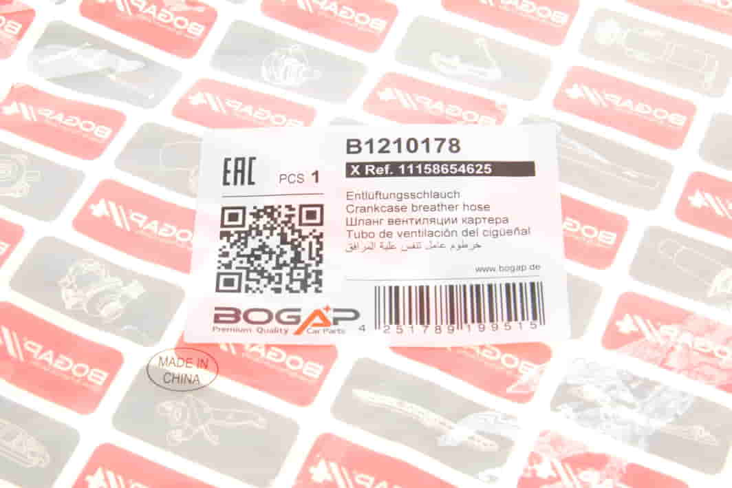 B1210178 BOGAP
