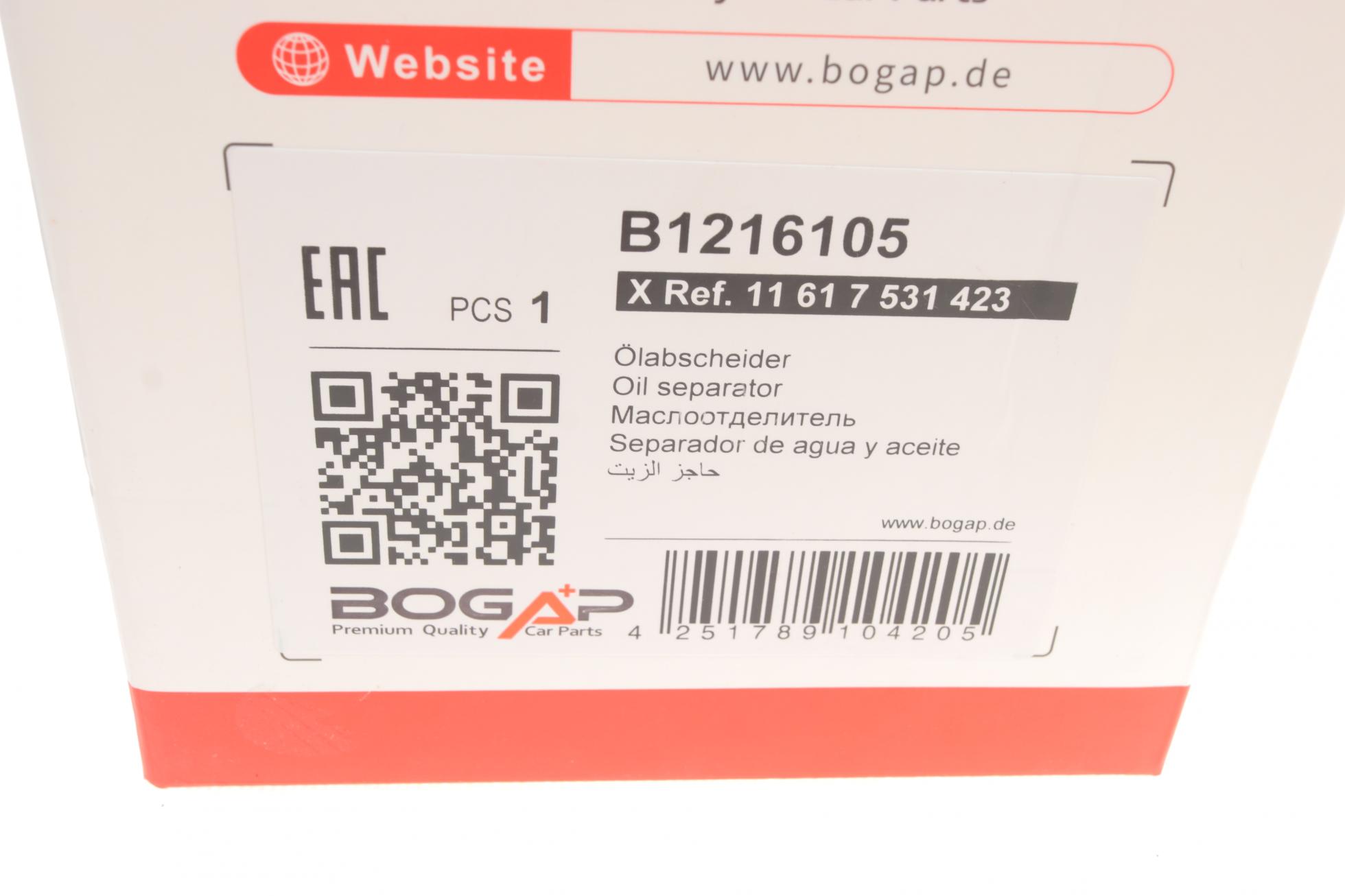 B1216105 BOGAP