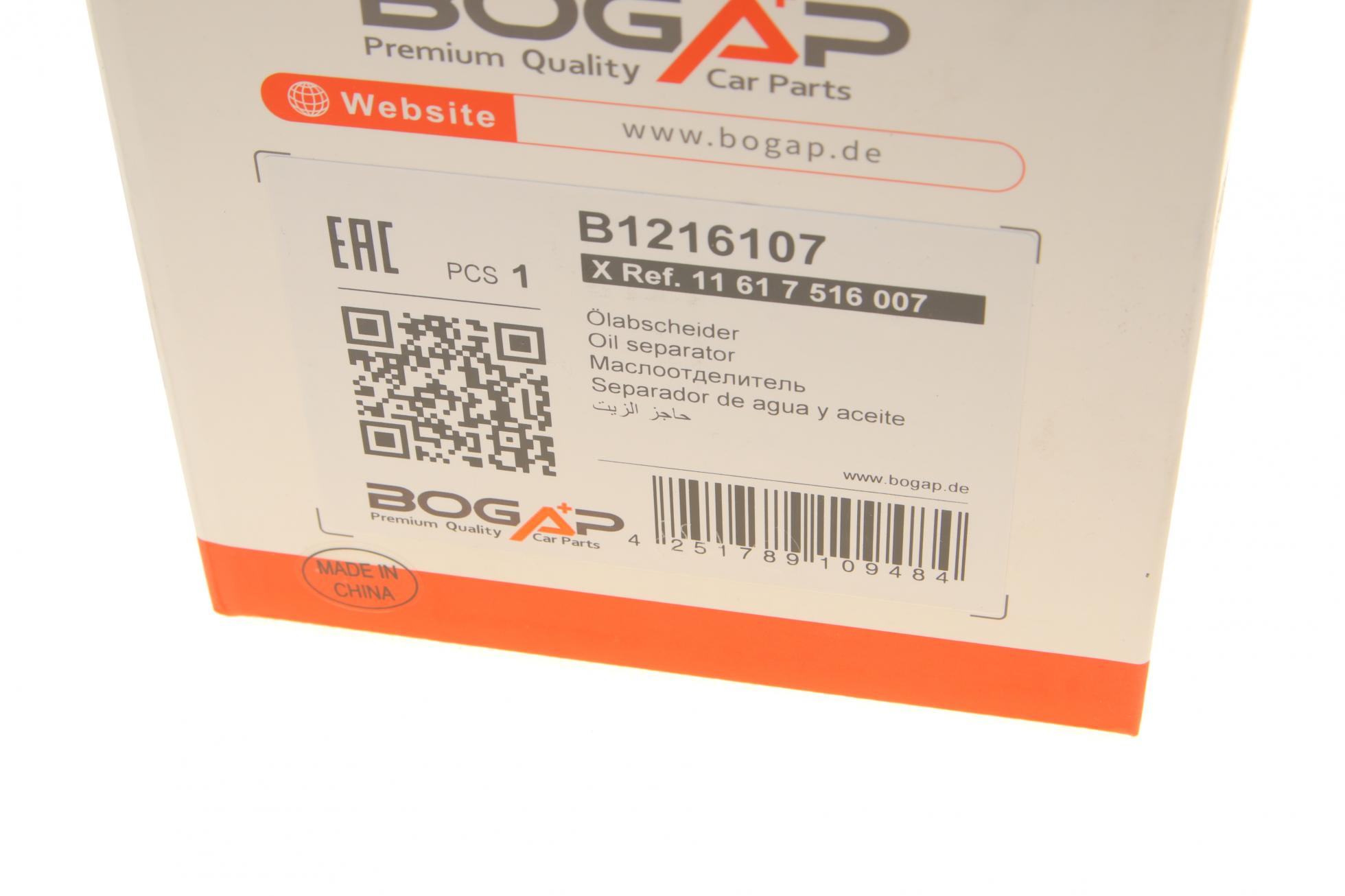 B1216107 BOGAP