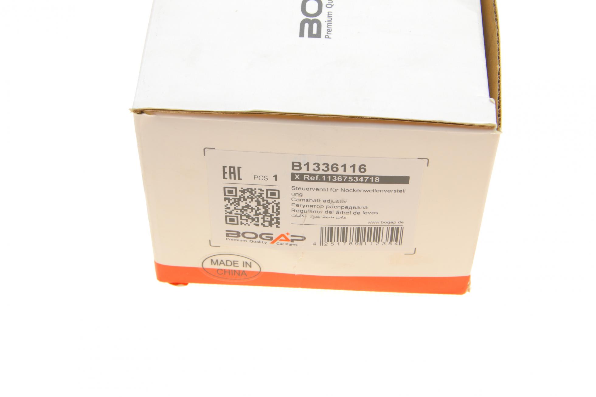 B1336116 BOGAP