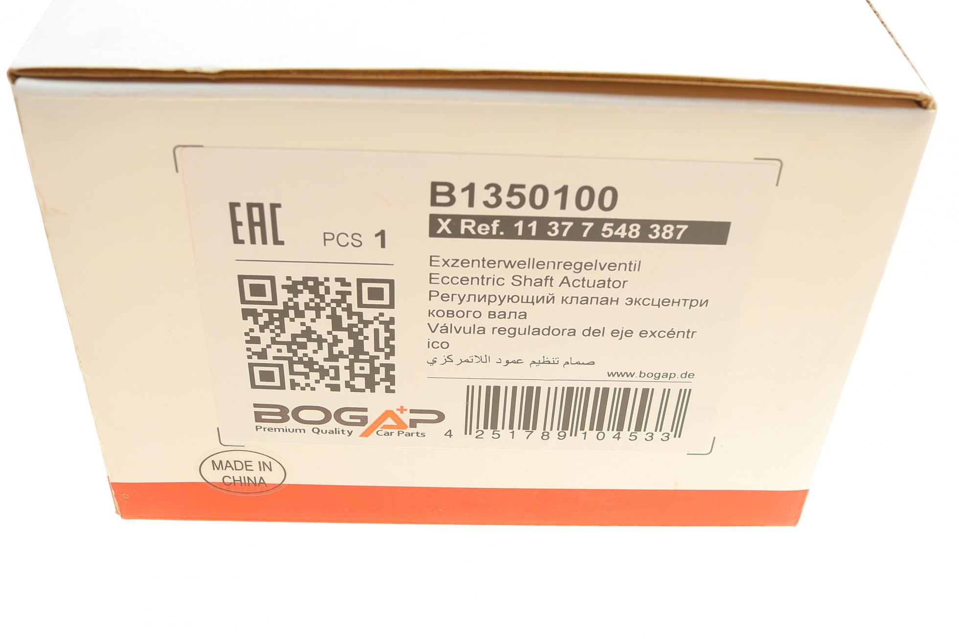 B1350100 BOGAP
