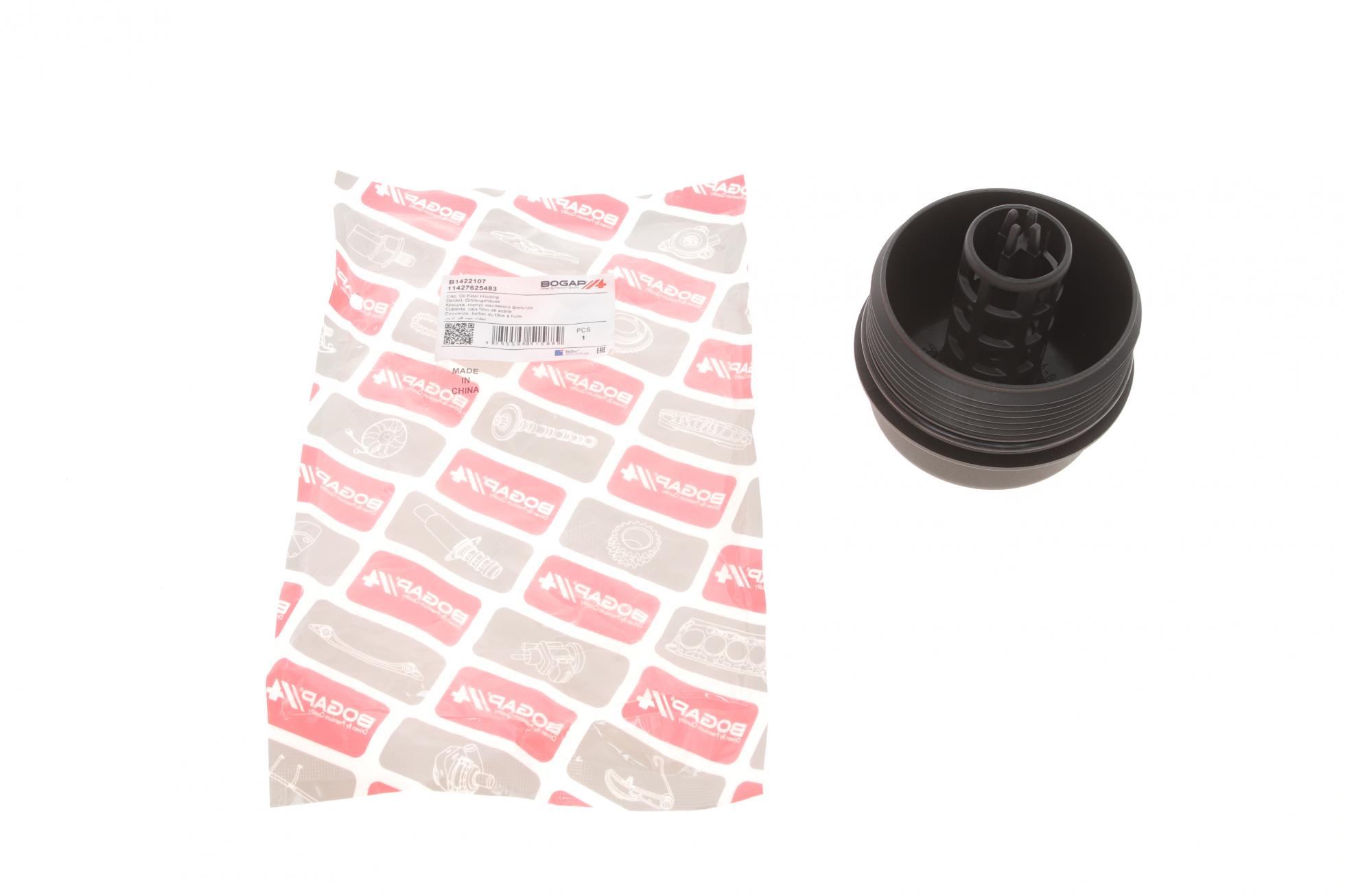 Кришка масляного фільтра BMW 1 (F20/F21)/3 (F30/F80/F31) 11- N13
