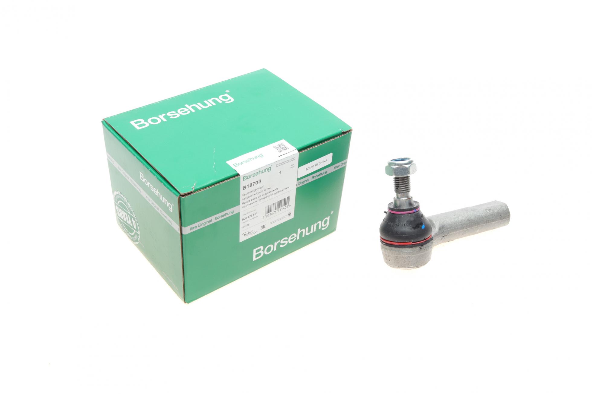 Наконечник рульової тяги (лівий) seat cordoba/ibiza/skoda fabia/roomster/vw polo 01- (m14x1,5)