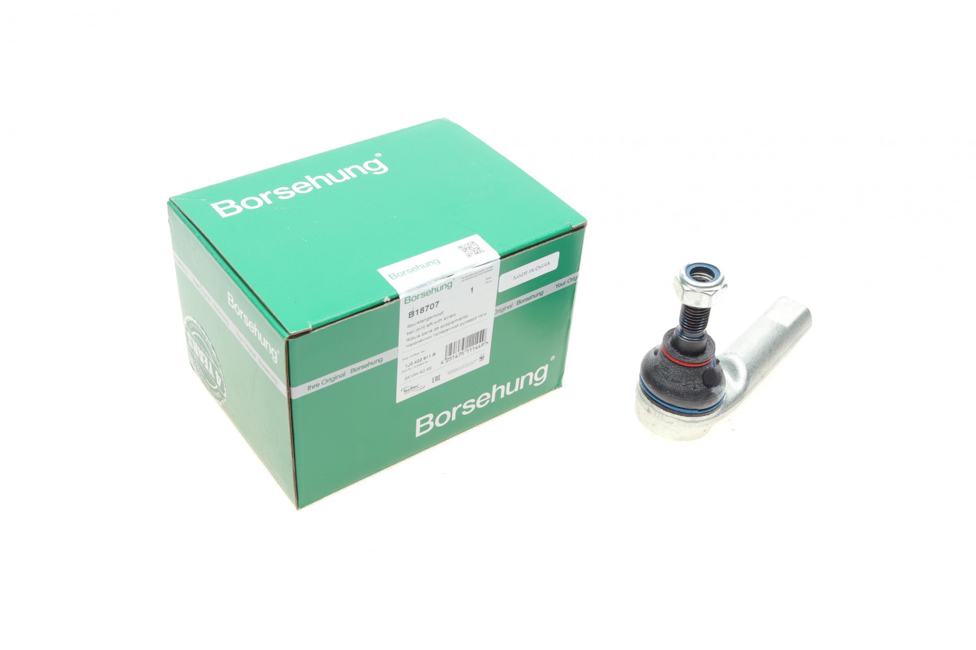 B18707 BORSEHUNG