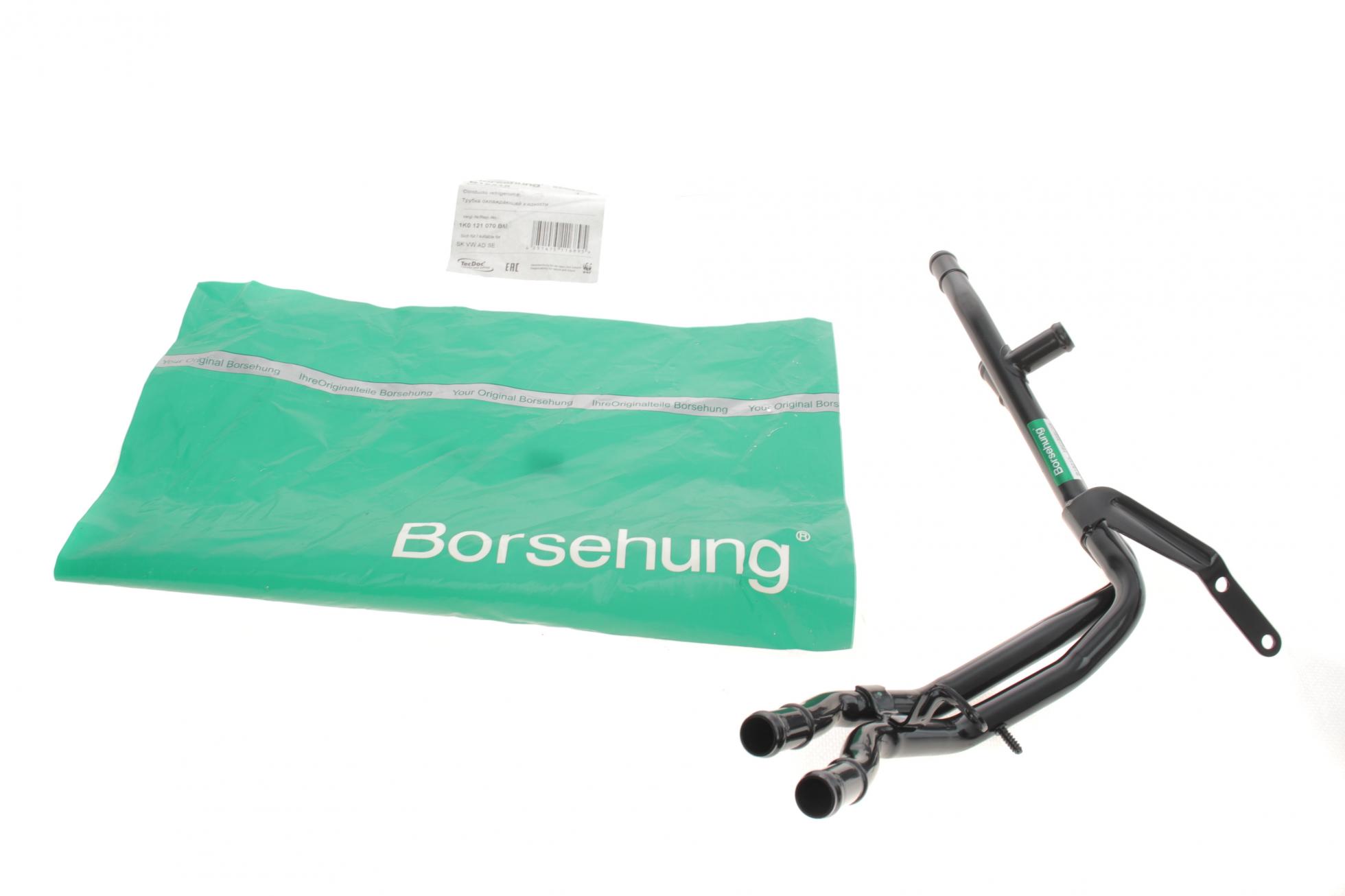 B19218 BORSEHUNG