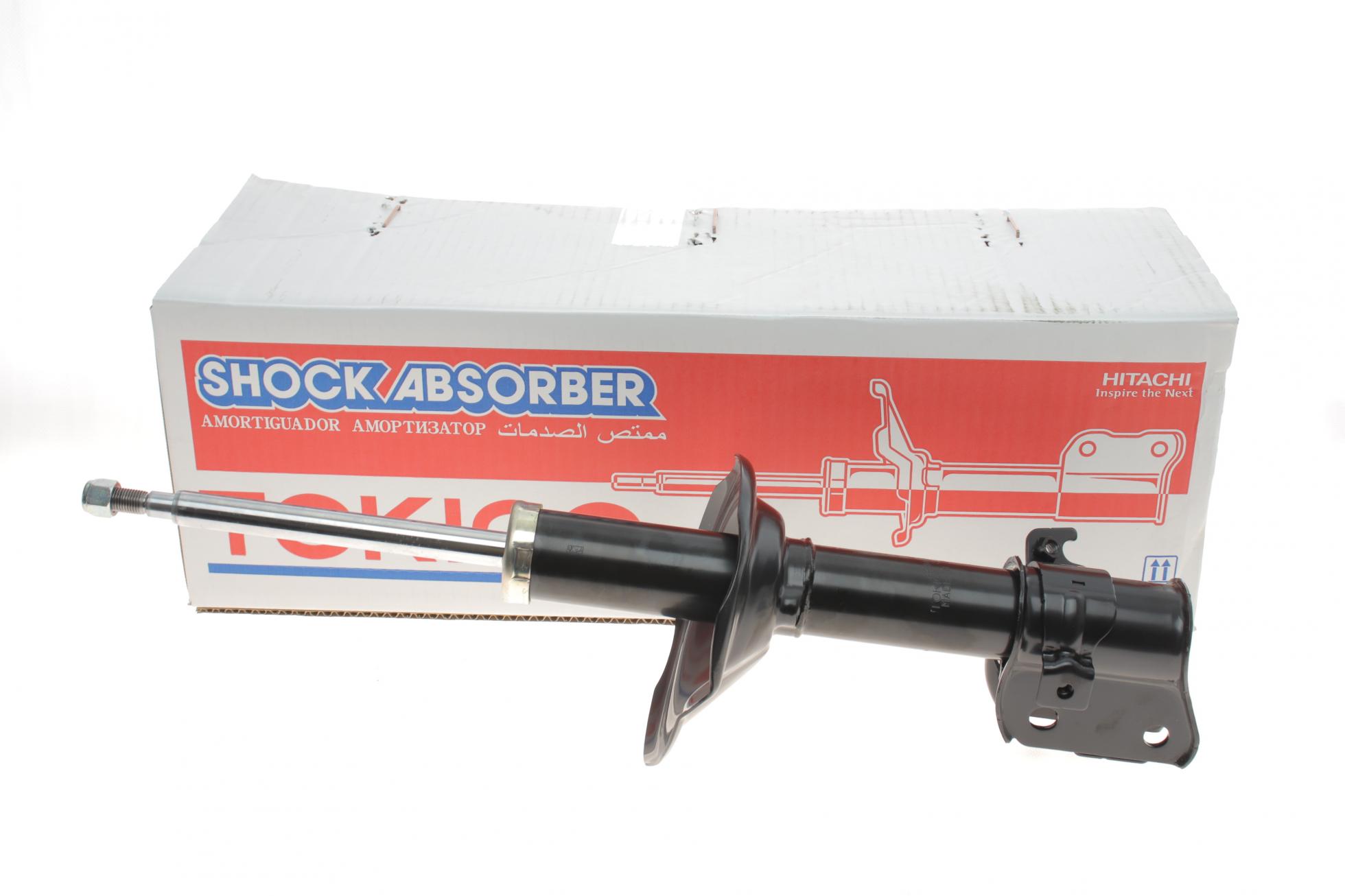 B2384 TOKICO