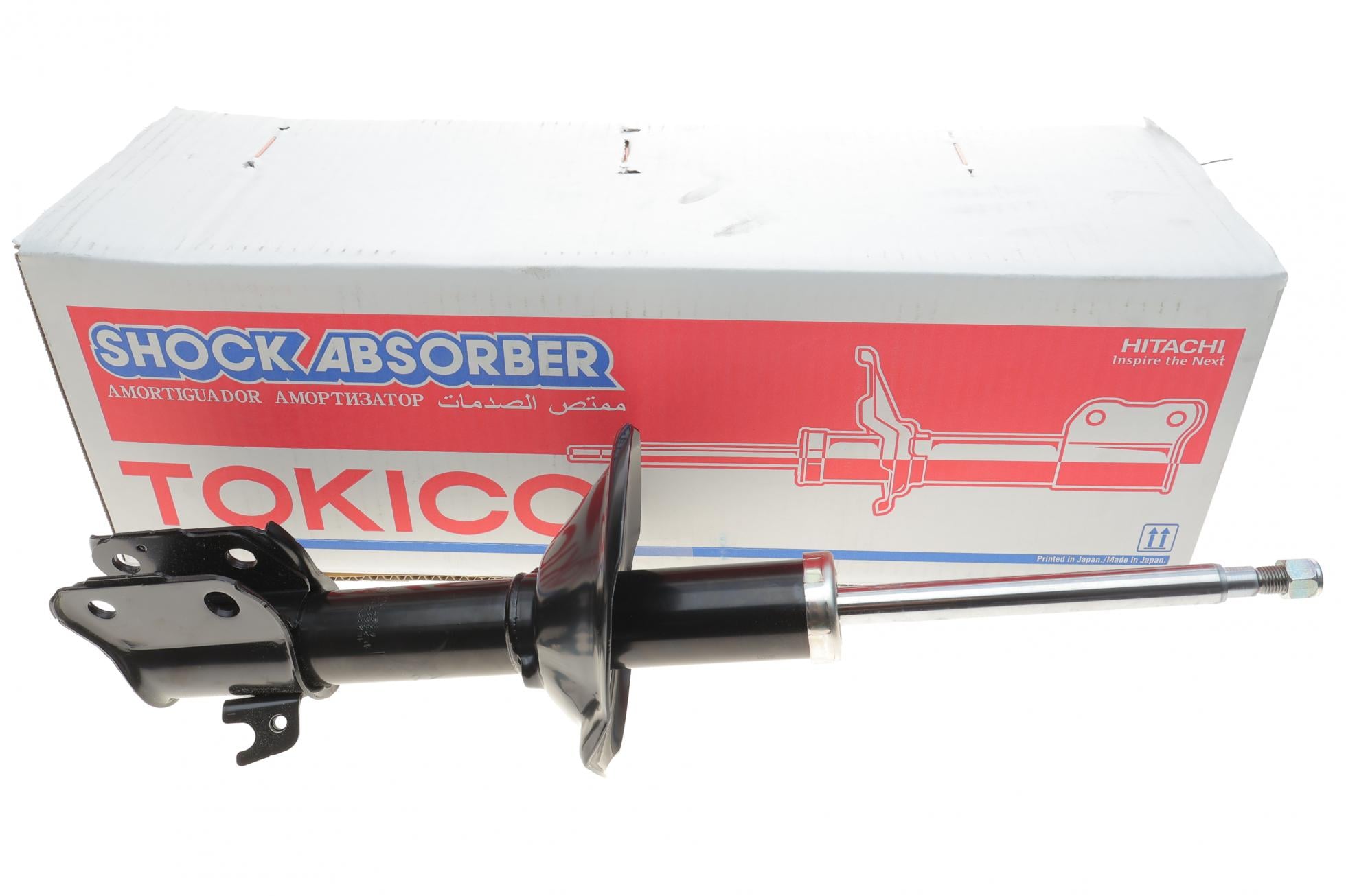 B2385 TOKICO