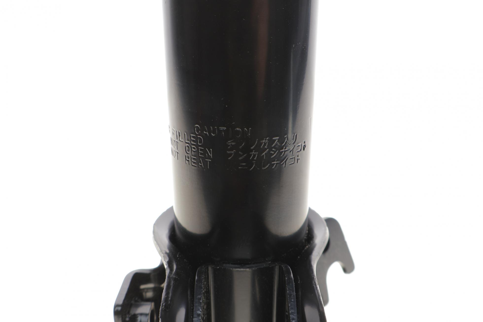 B2385 TOKICO