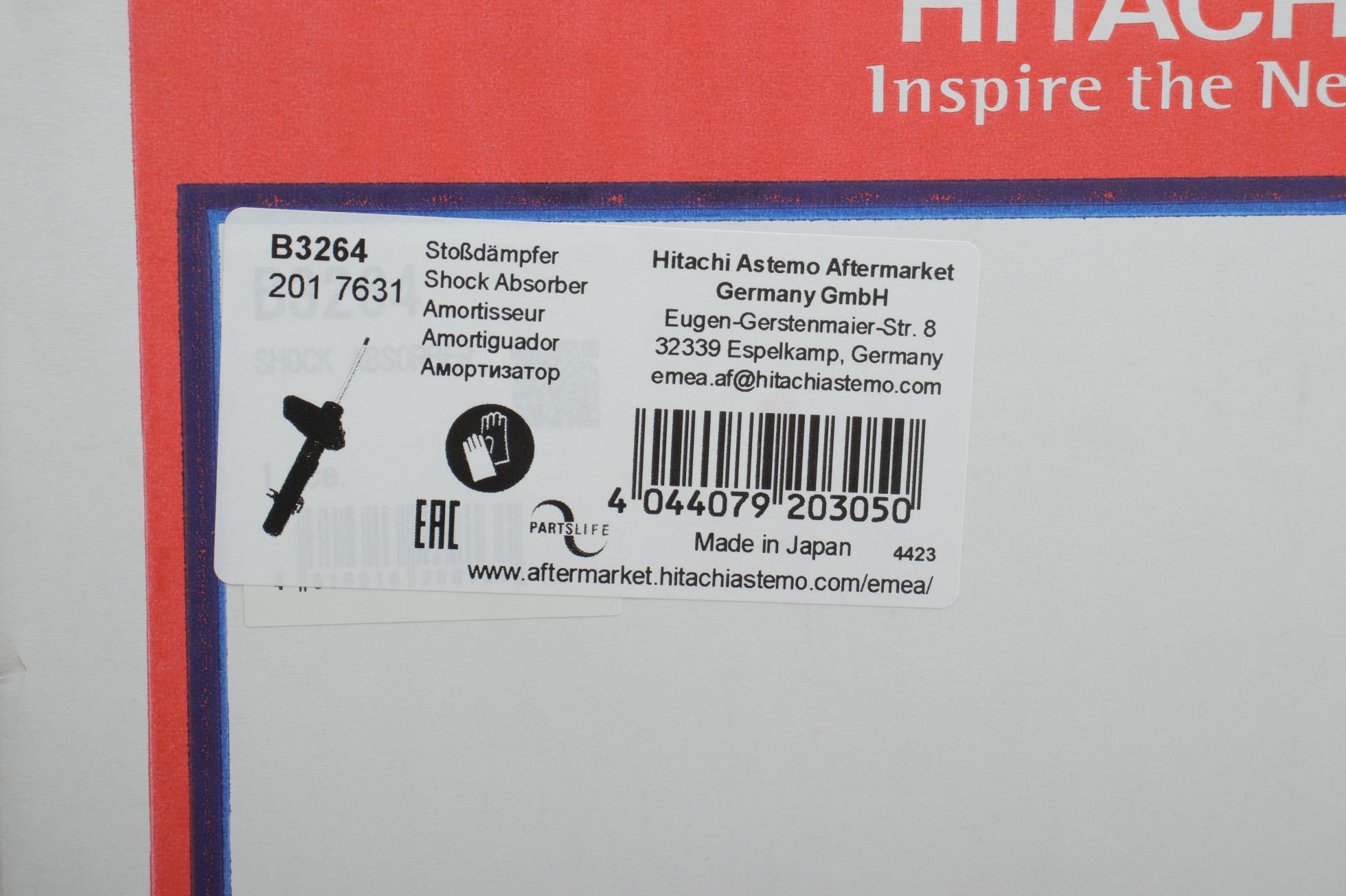B3264 TOKICO