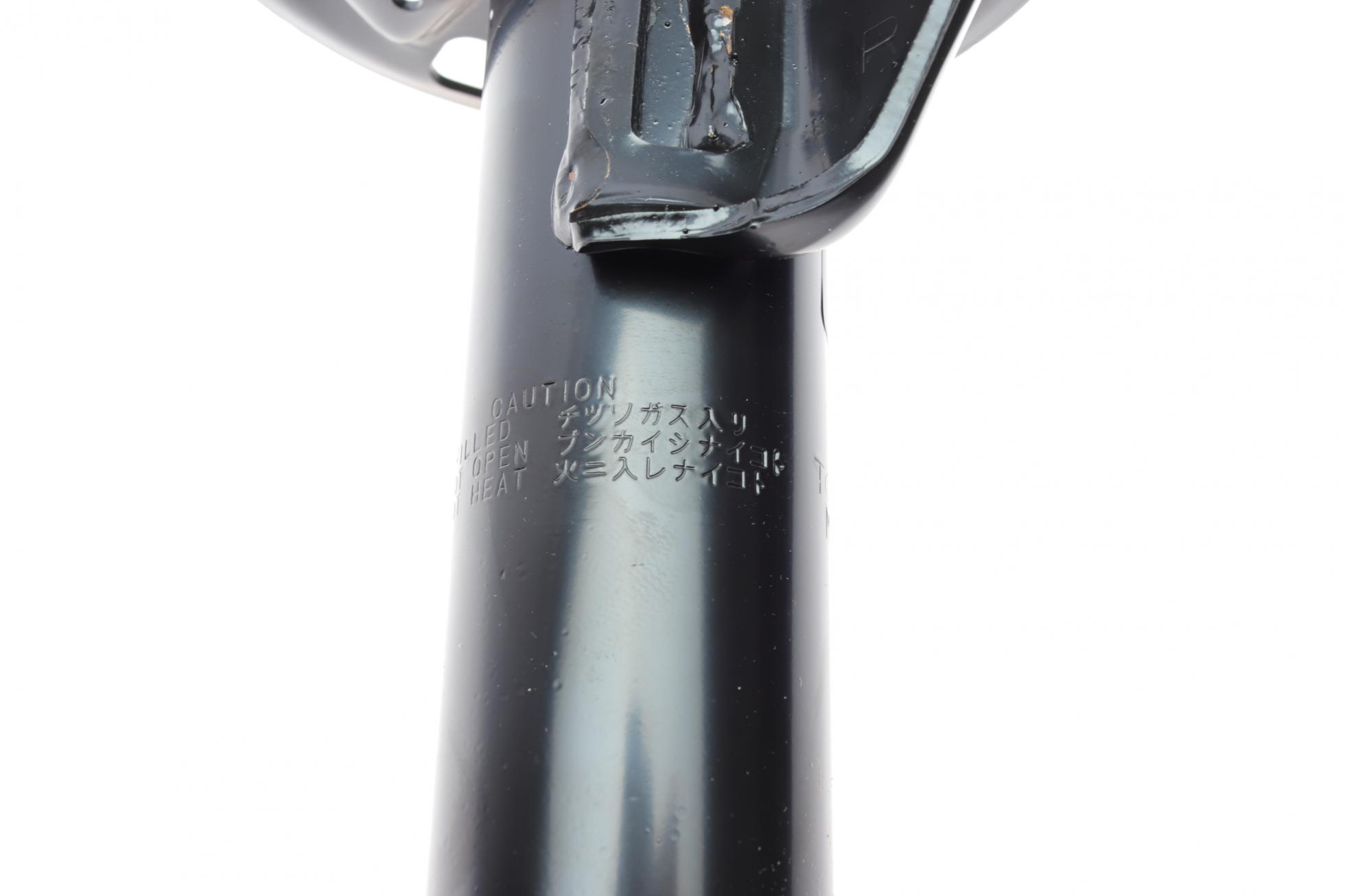 B3293 TOKICO