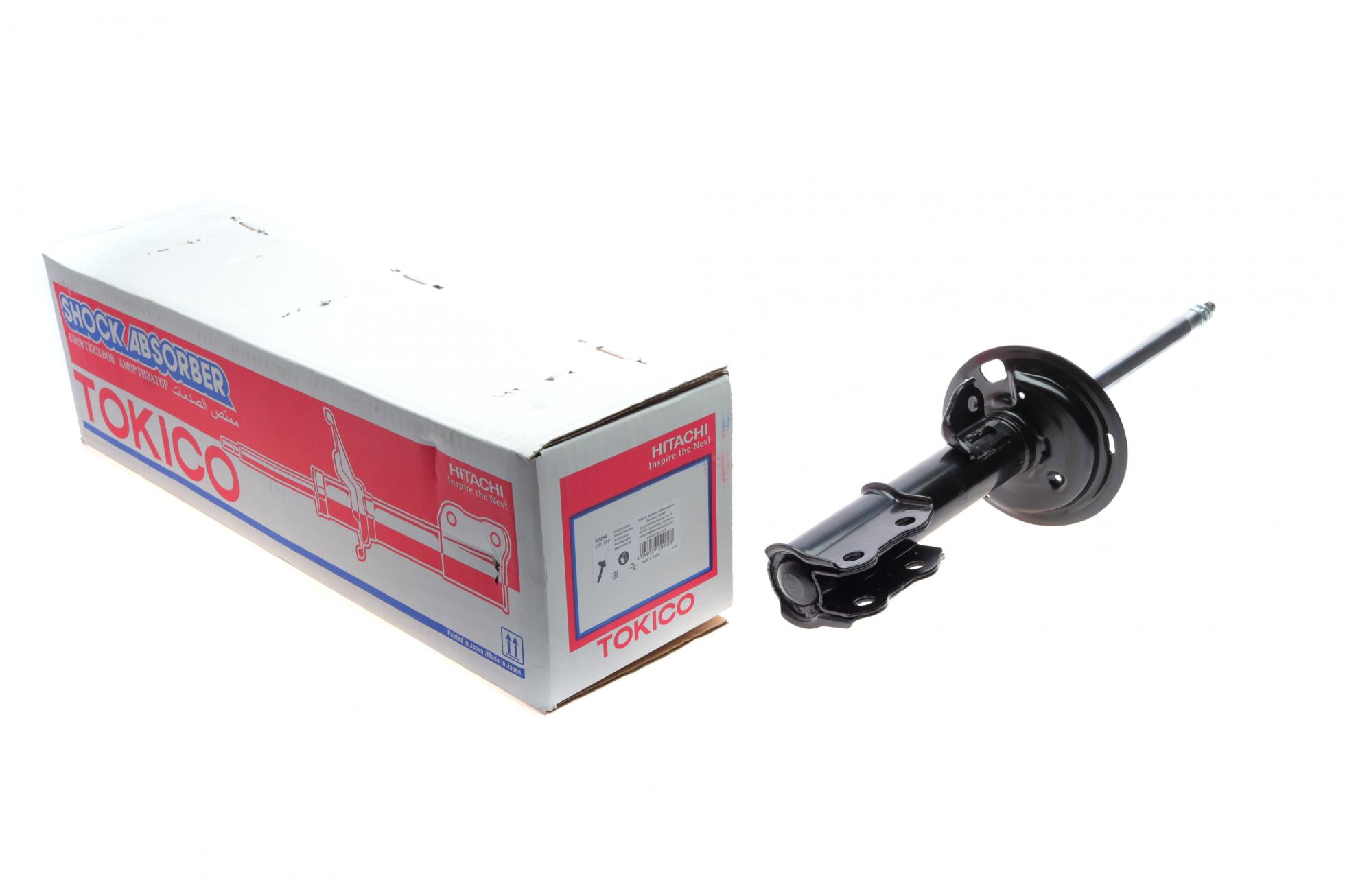 B3294 TOKICO